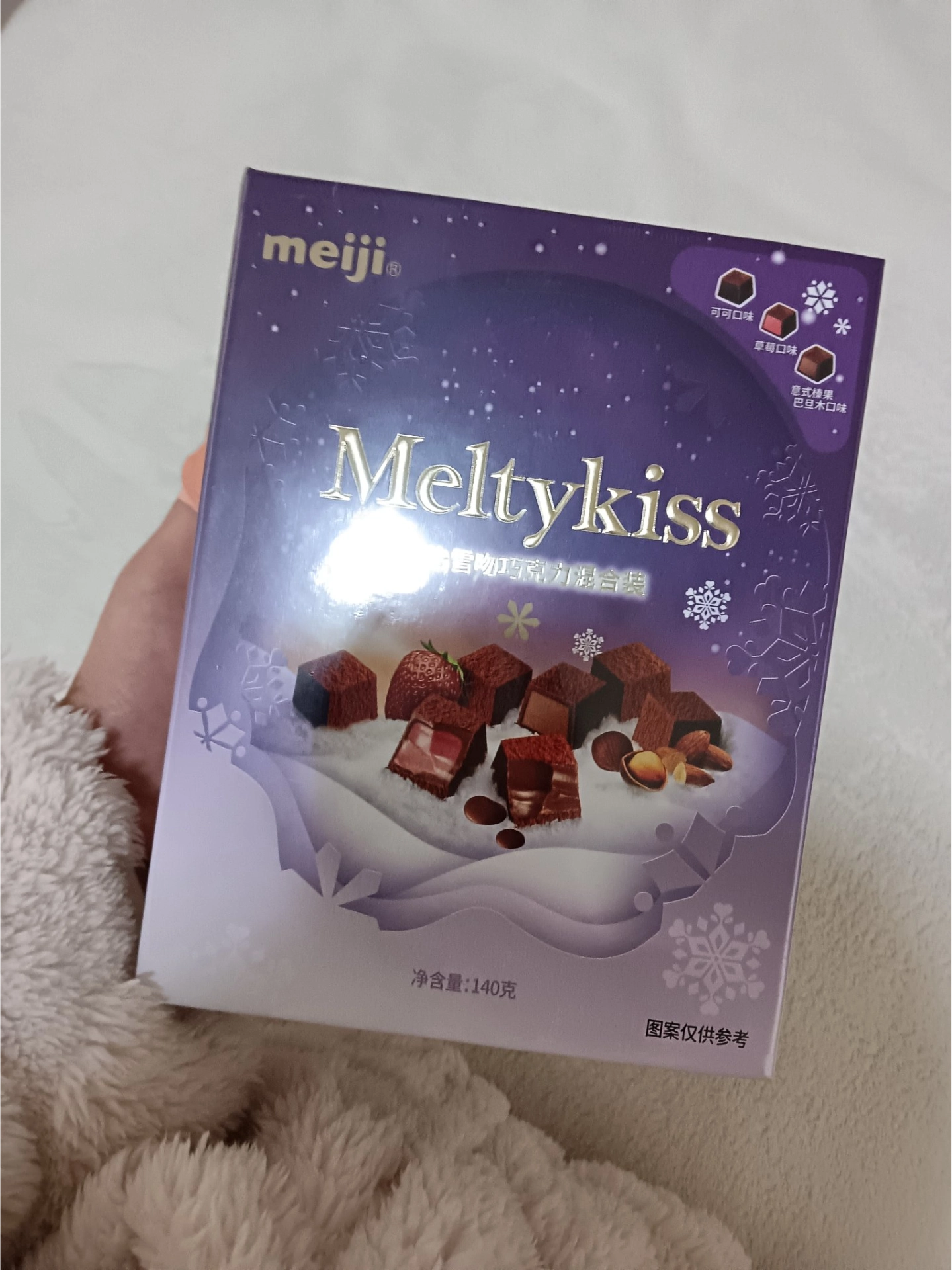 这盒巧克力把我拿捏住了！😋