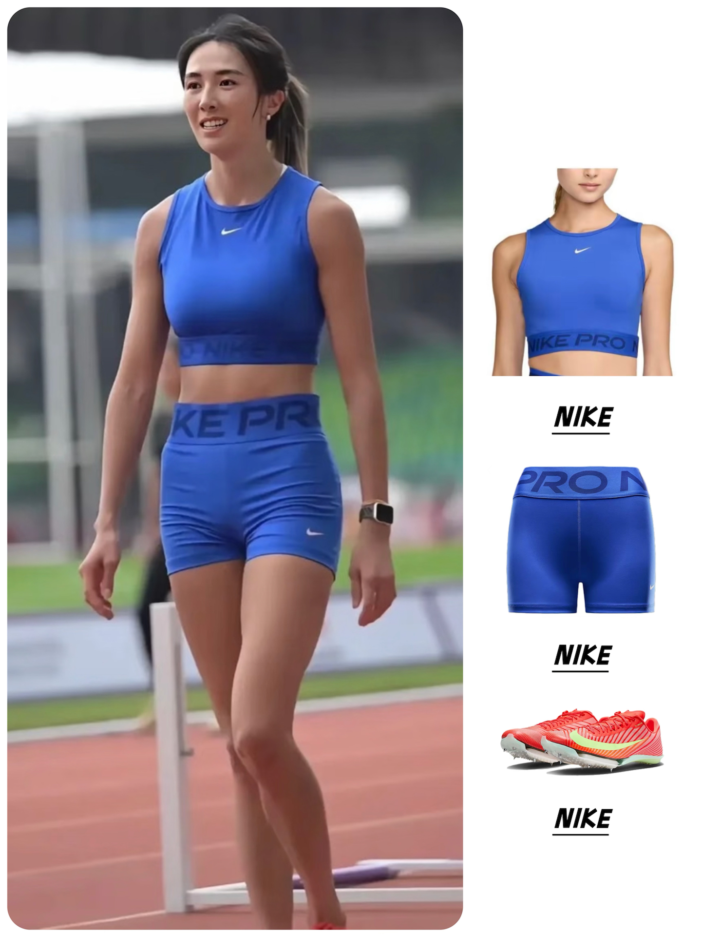 不费力运动美学｜田径女生的天然魅力