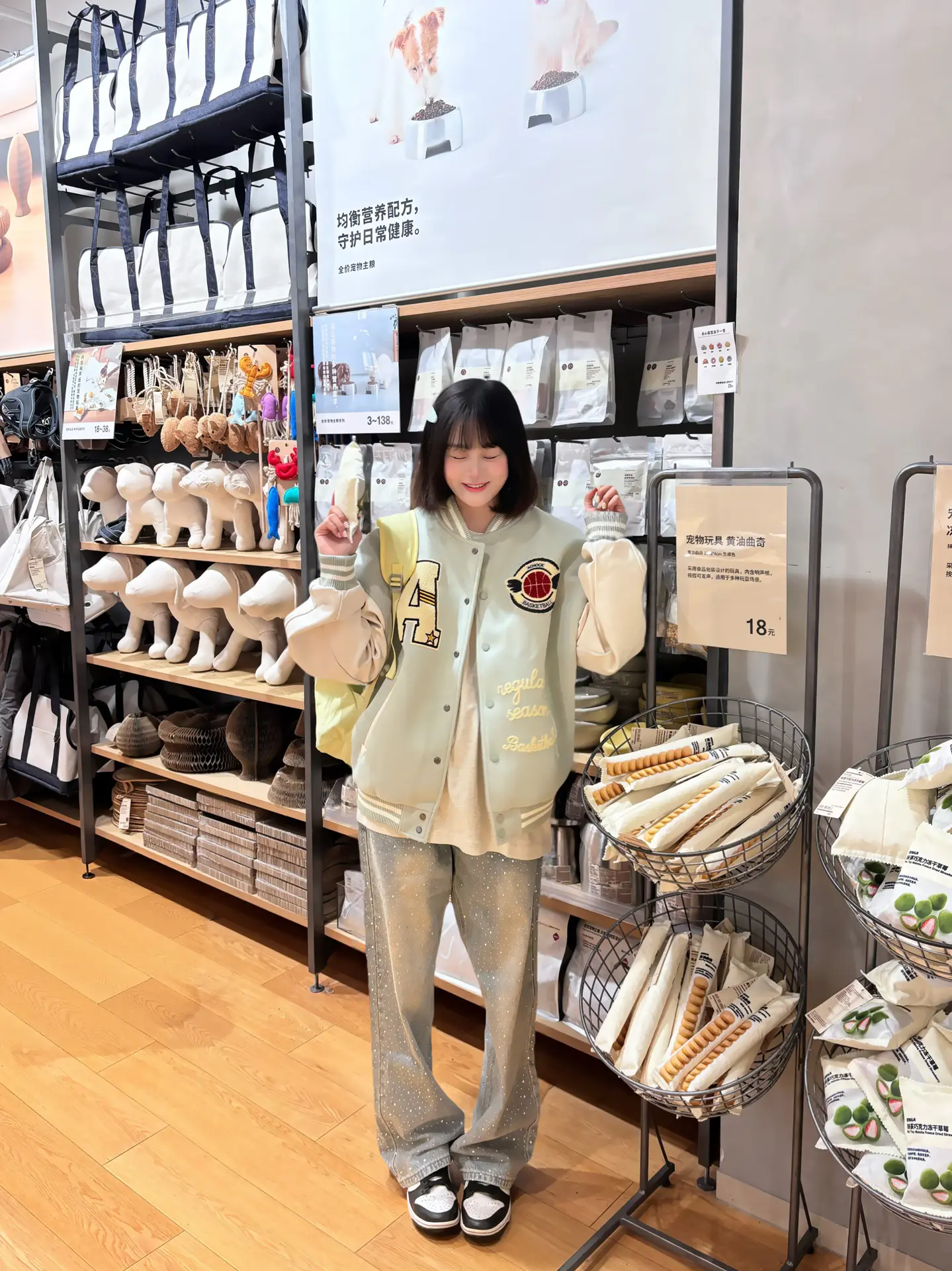 🧺Muji拍拍~ac浅绿棒球服好出片!!🧼🫶🏻