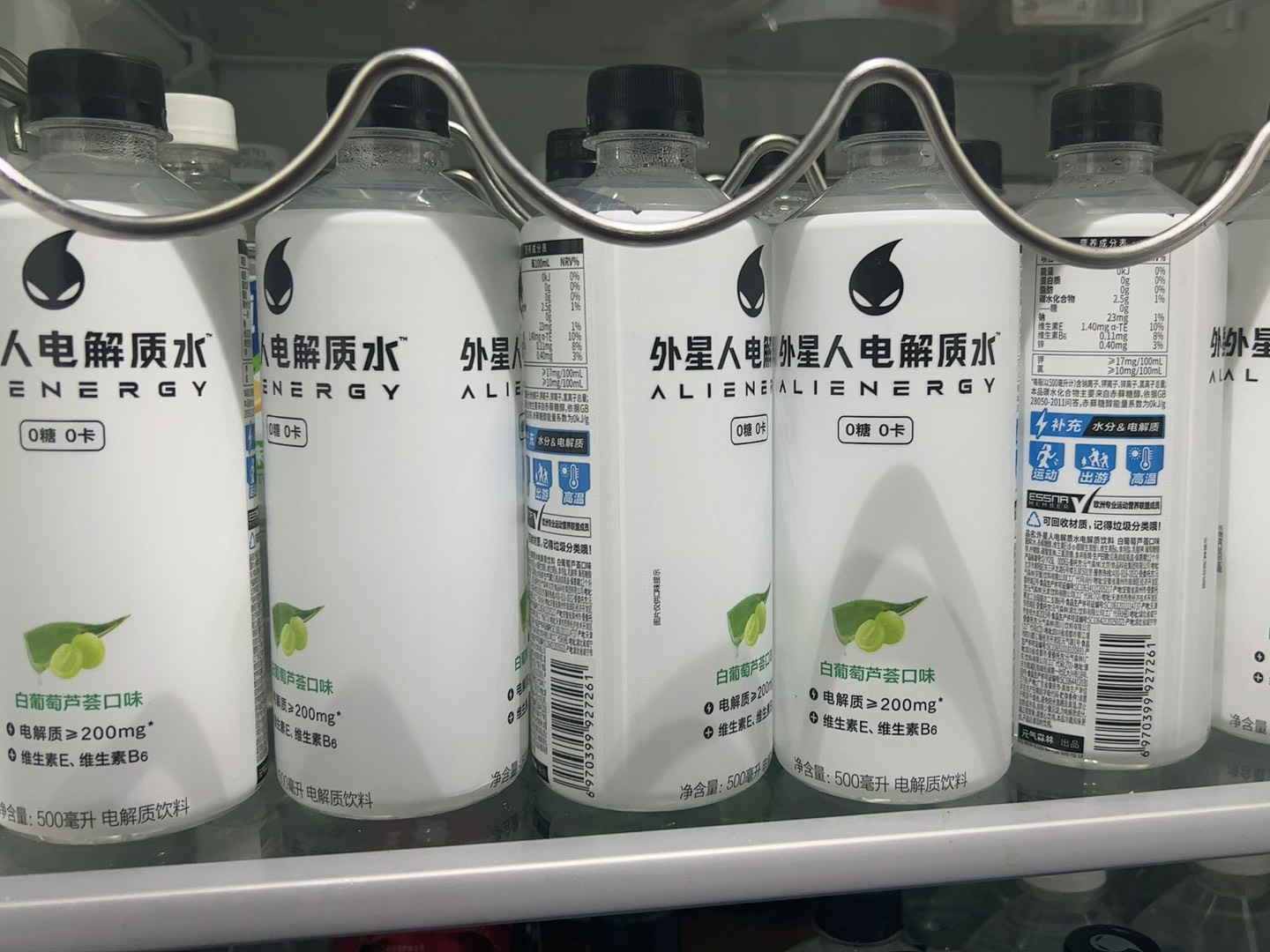 好喝又能补充能量的饮料