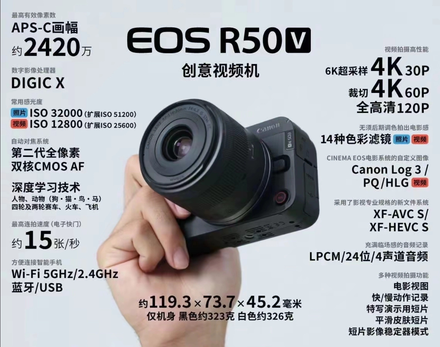 370克轻盈机身｜随行无负担 