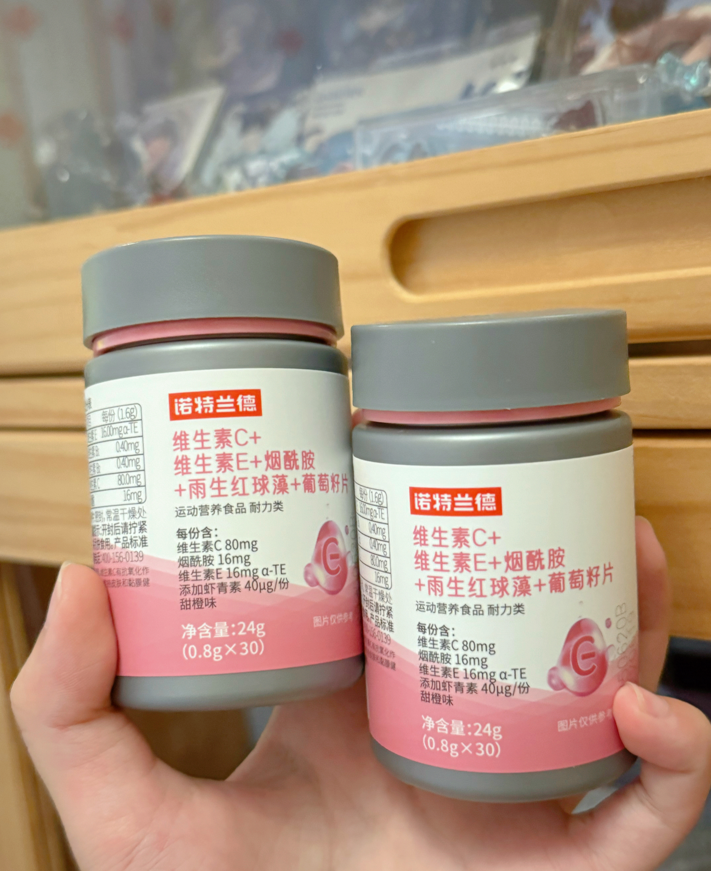 夏天没晒黑！多亏这酸甜小片片！