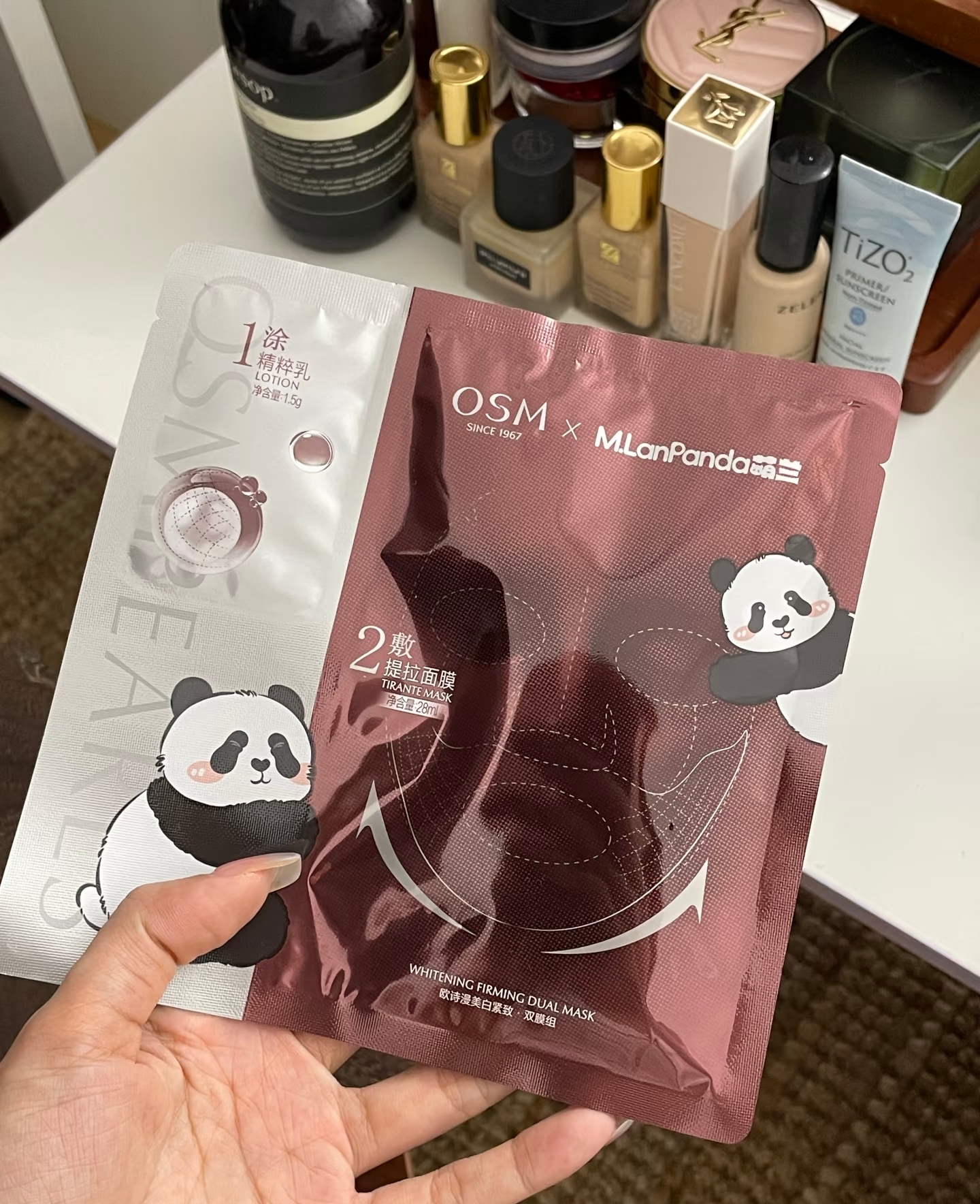 25+抗初老面膜，有点东西🐼