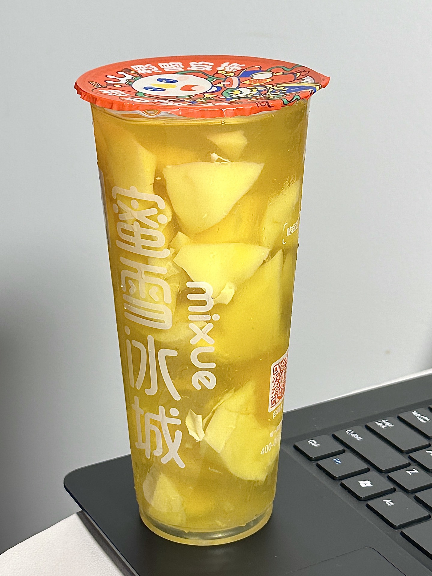 解腻