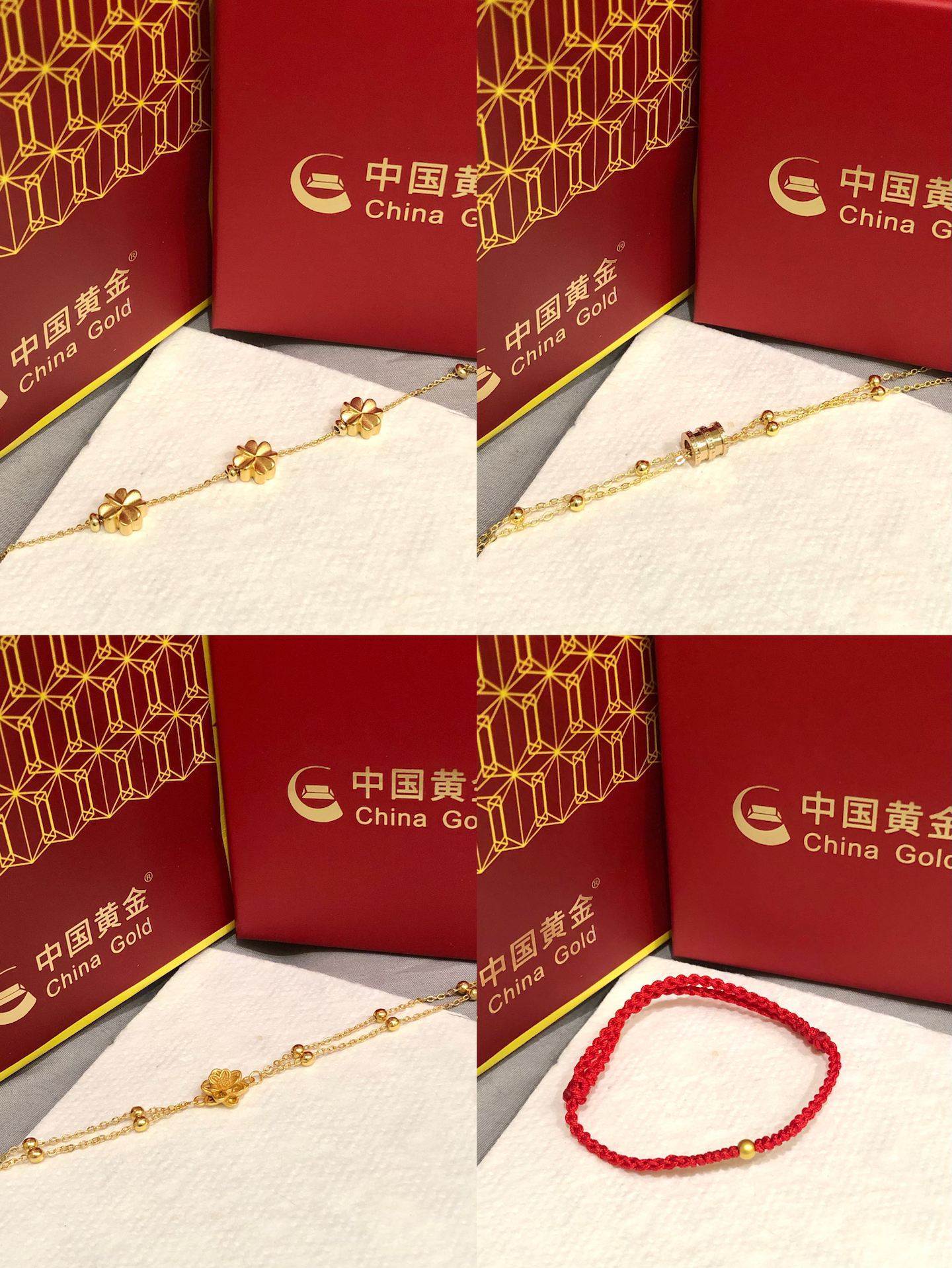 足金手链挑选困惑
