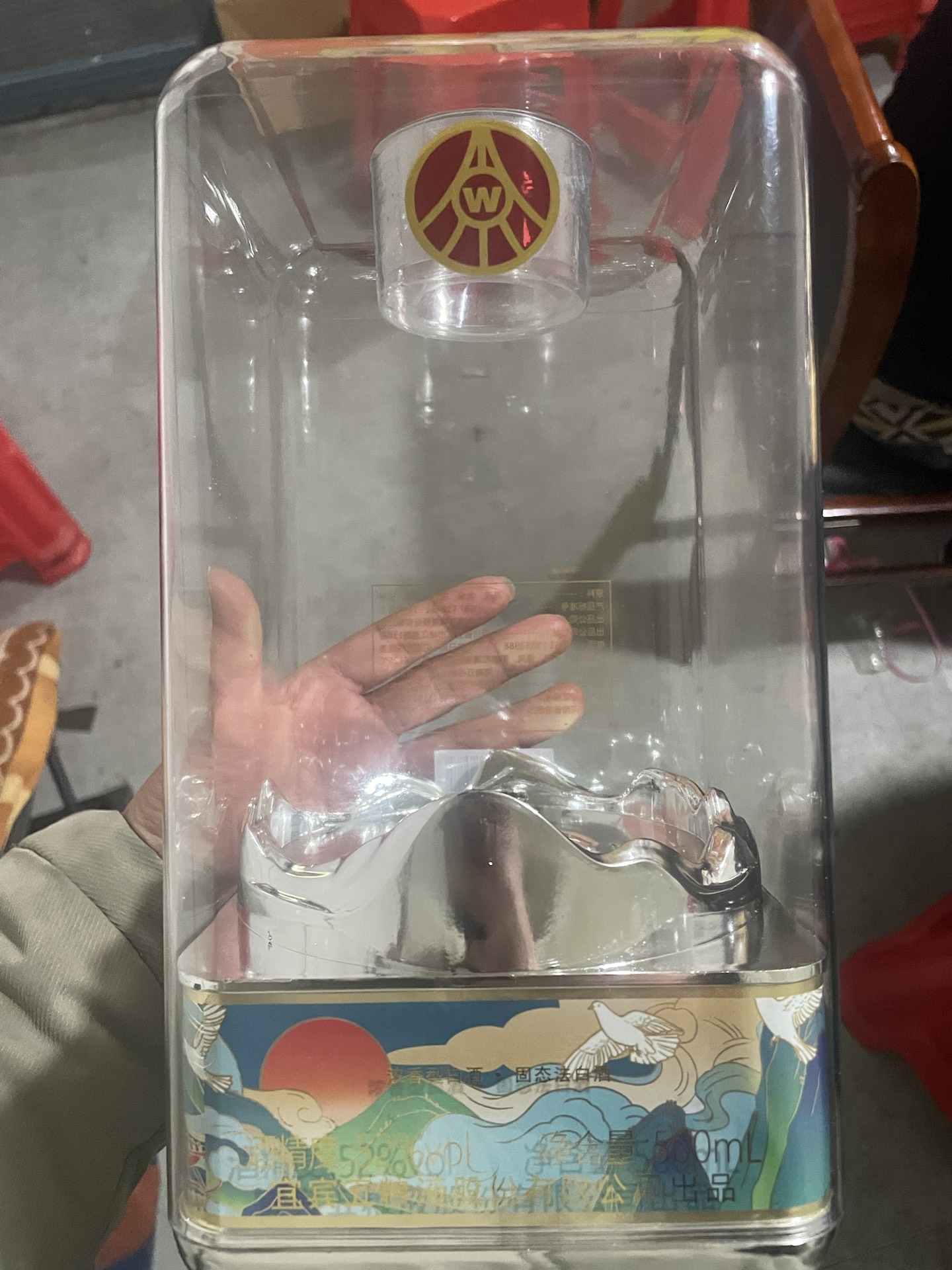 价格合适，喝完不上头，不错不错👍