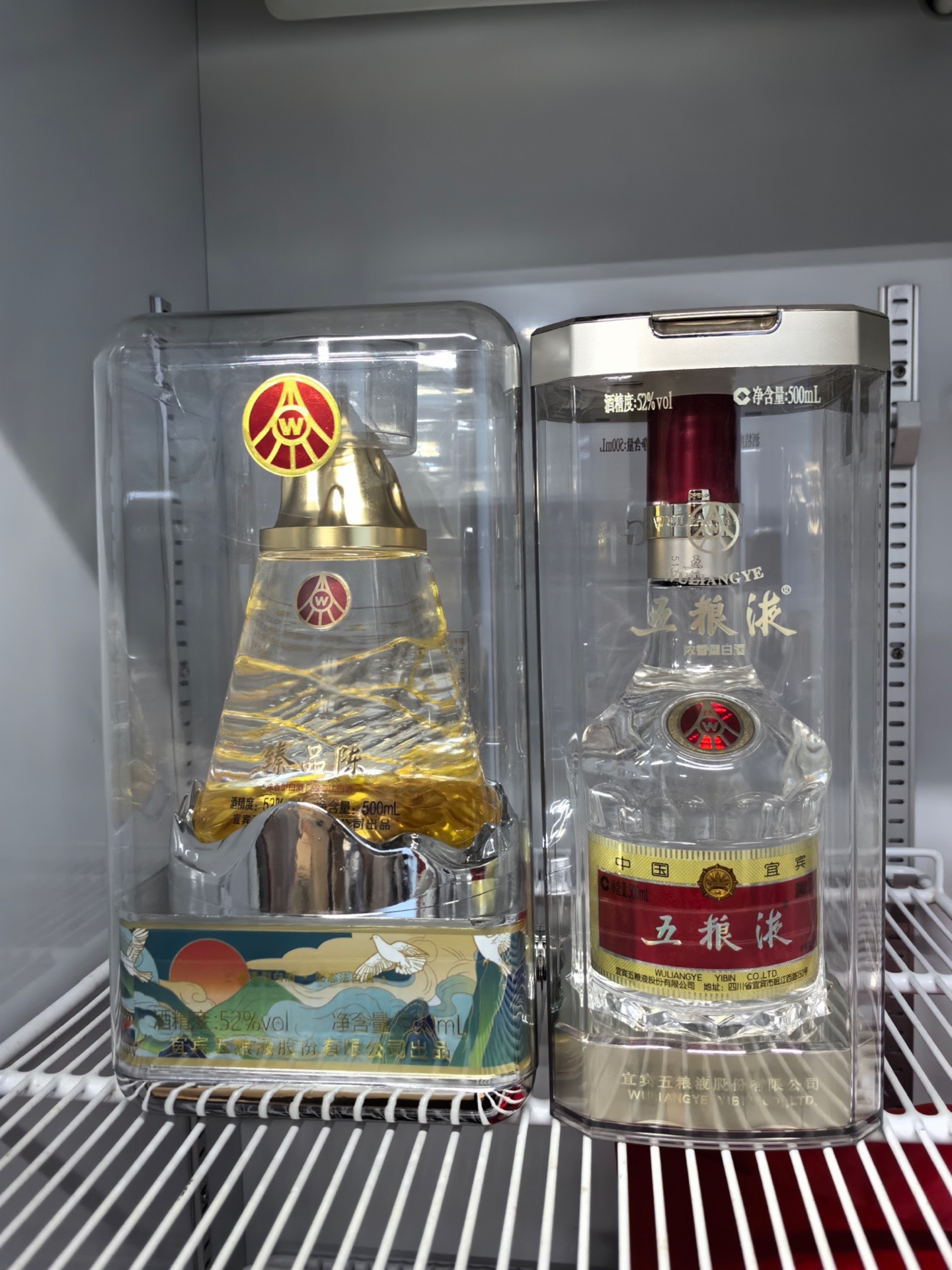五粮液江山万里很有收藏价值哇！