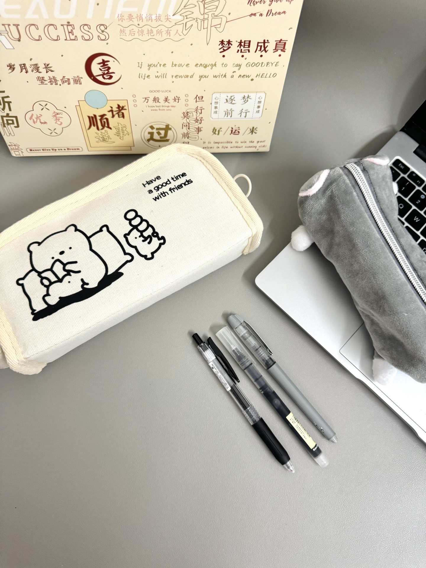 重生之开学我是千金归来