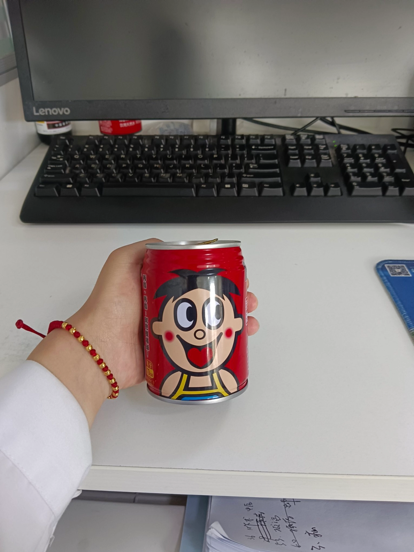 今天喝什么！！