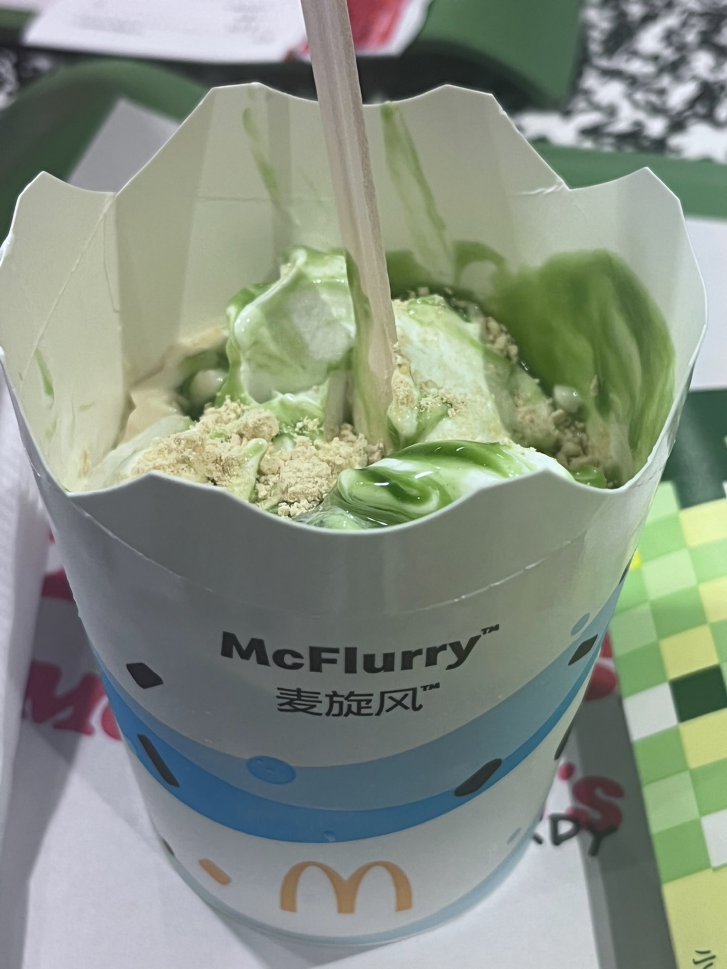 今日份快乐是抹茶呀～