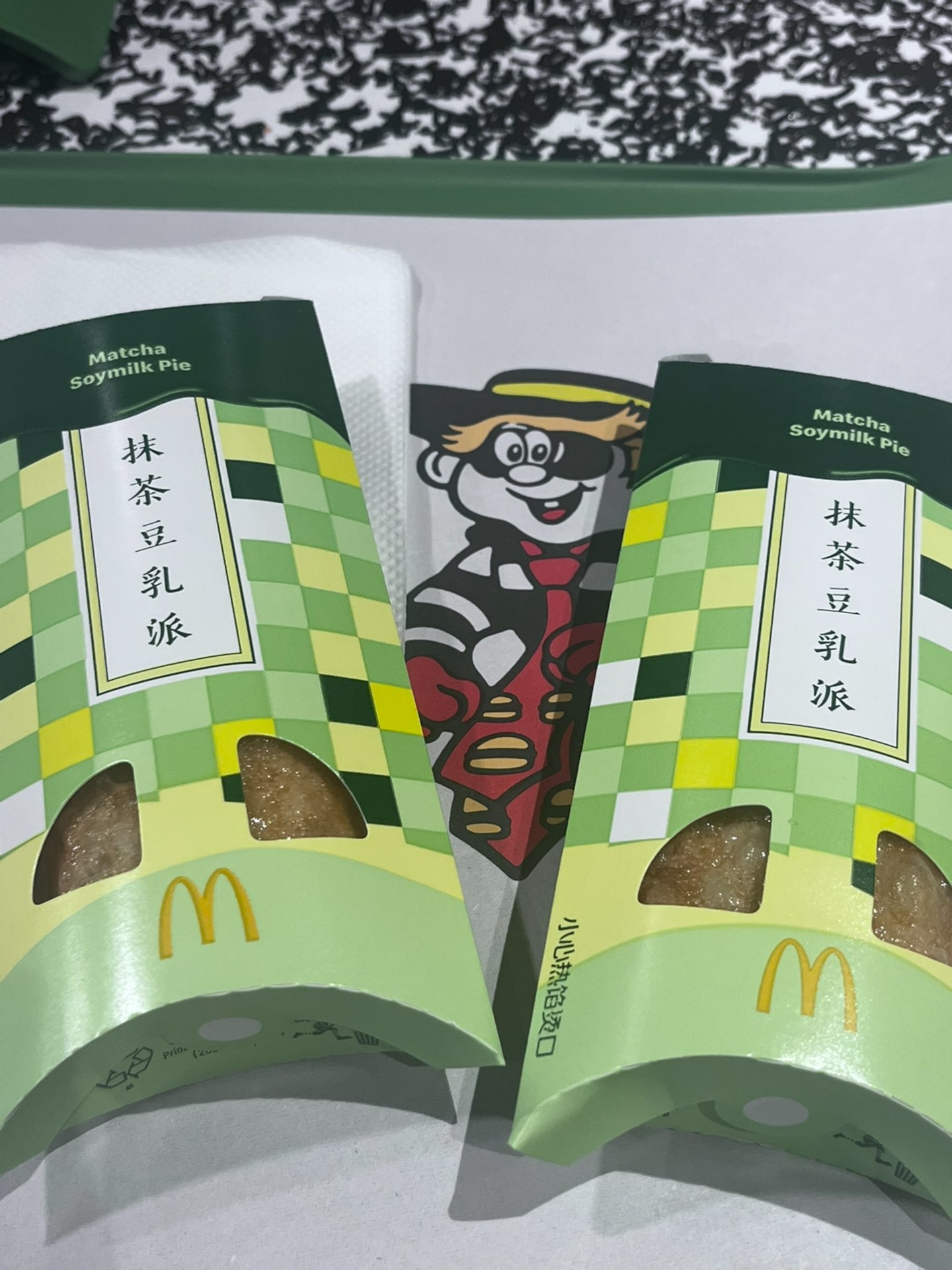 今日份快乐是抹茶呀~