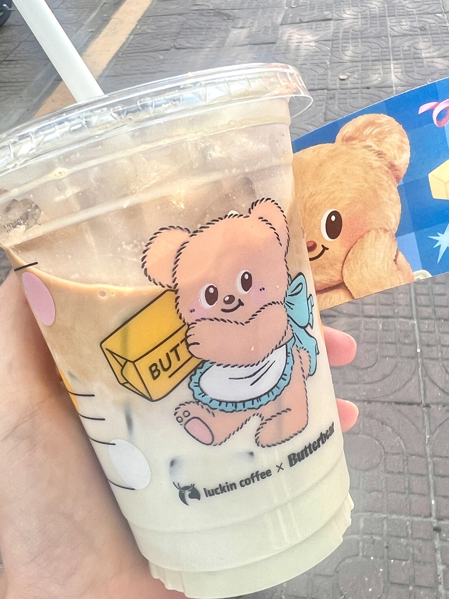 黄油小熊🐻