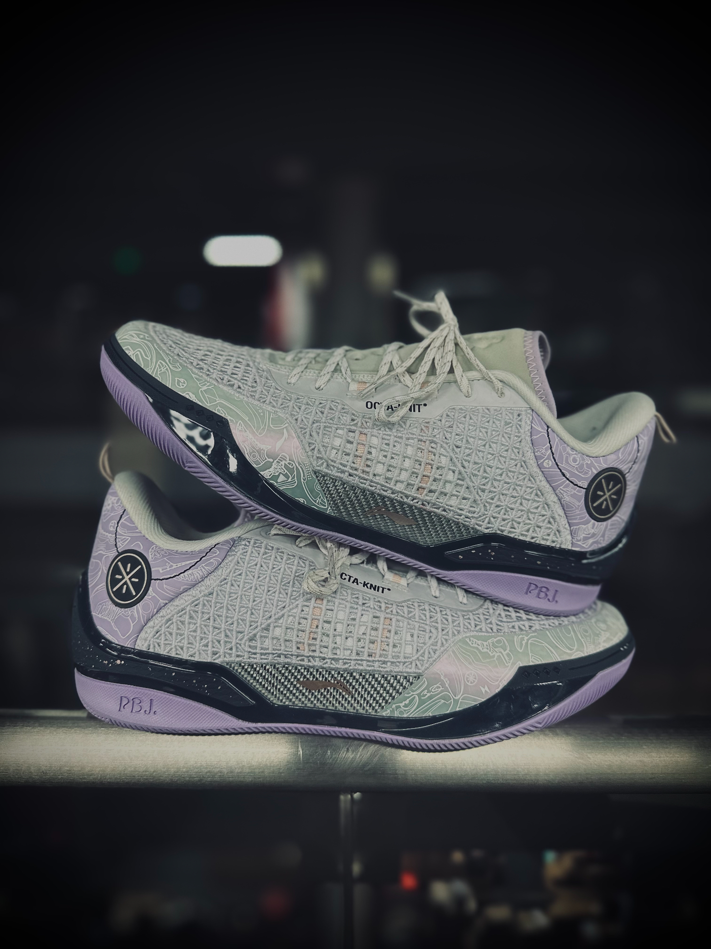 Li-Ning 808 IV Ultra