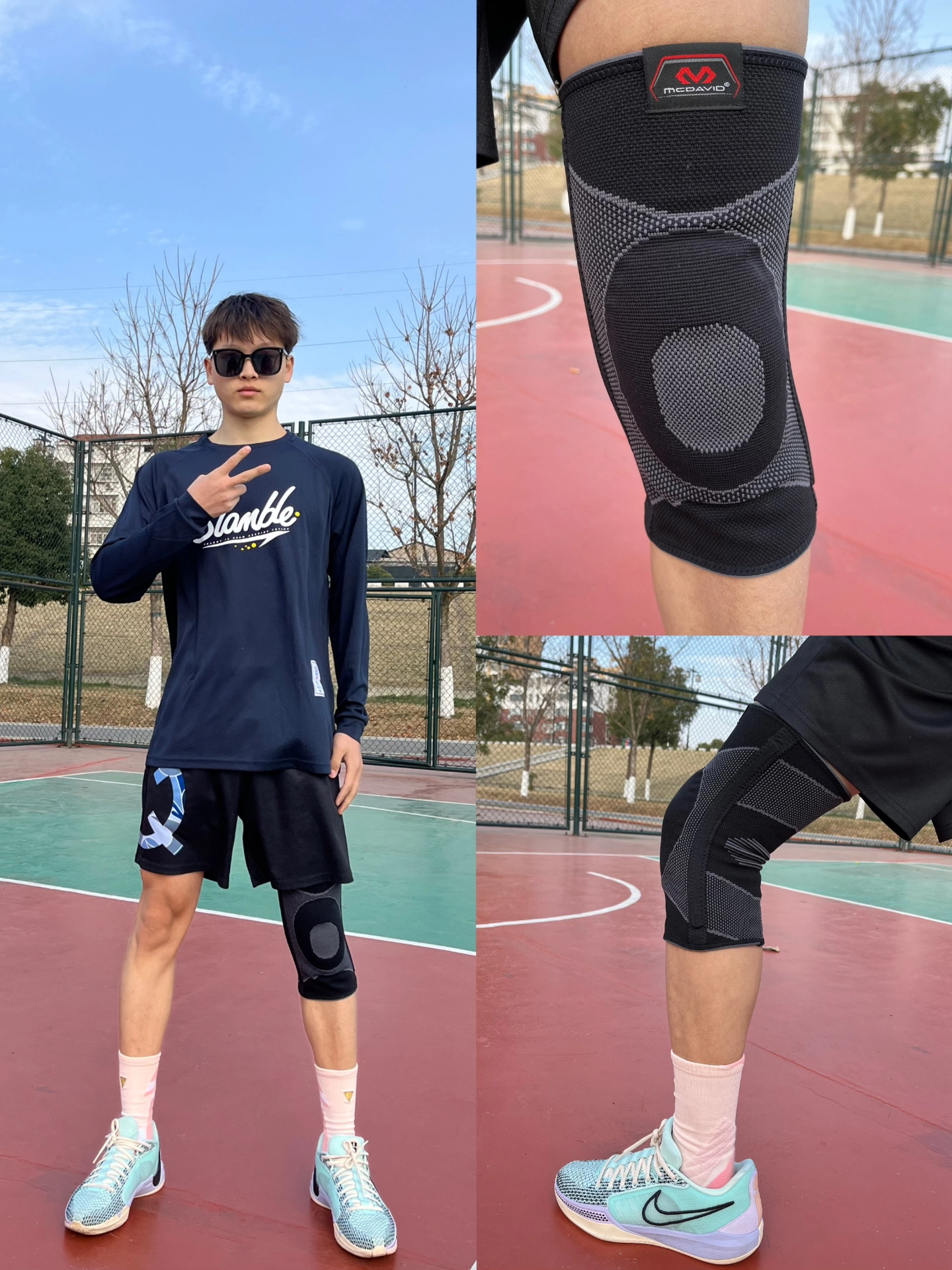 球场搭子 冬季打球宝藏护膝🏀