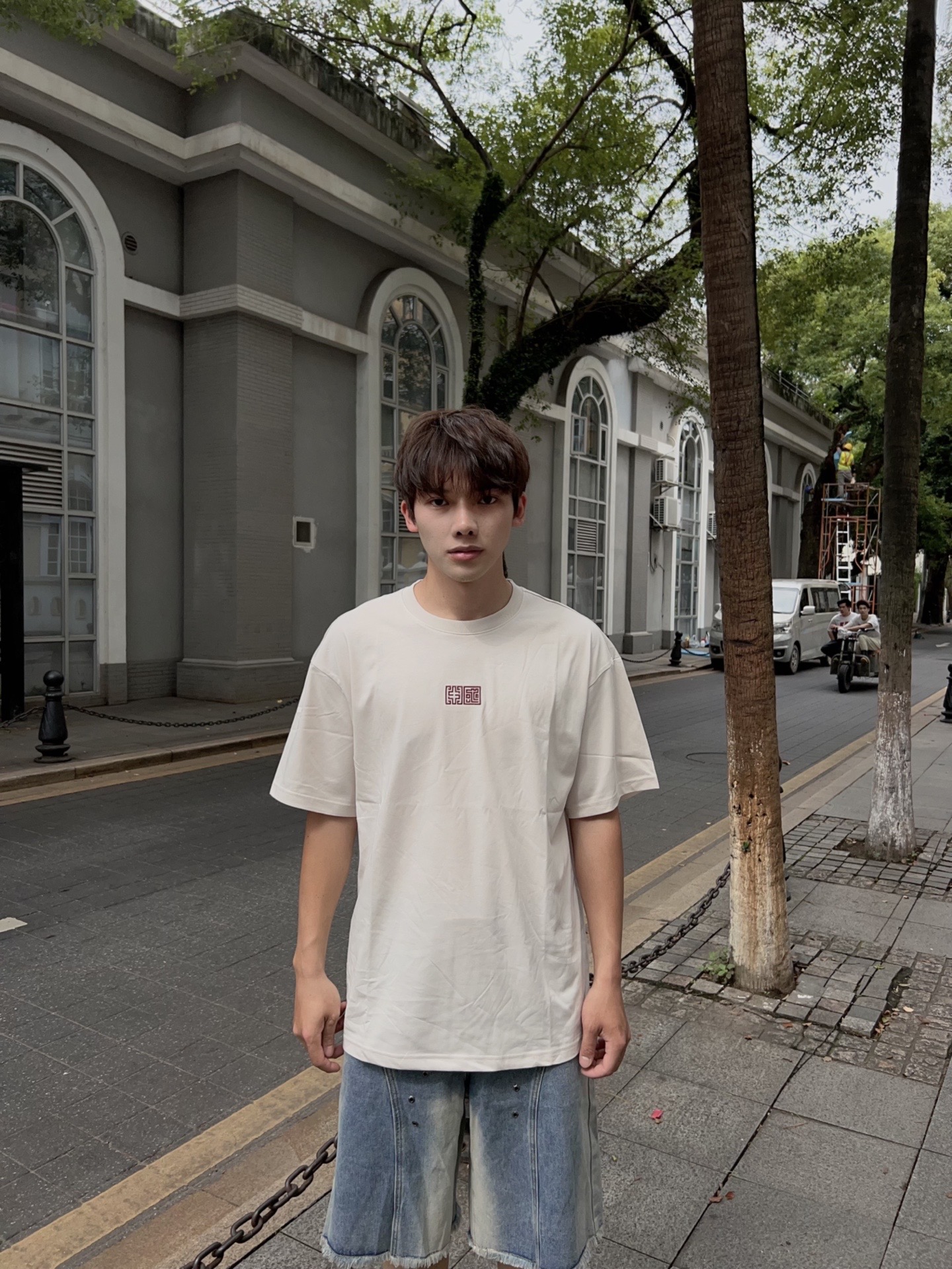 慵懒风就是这样了吧