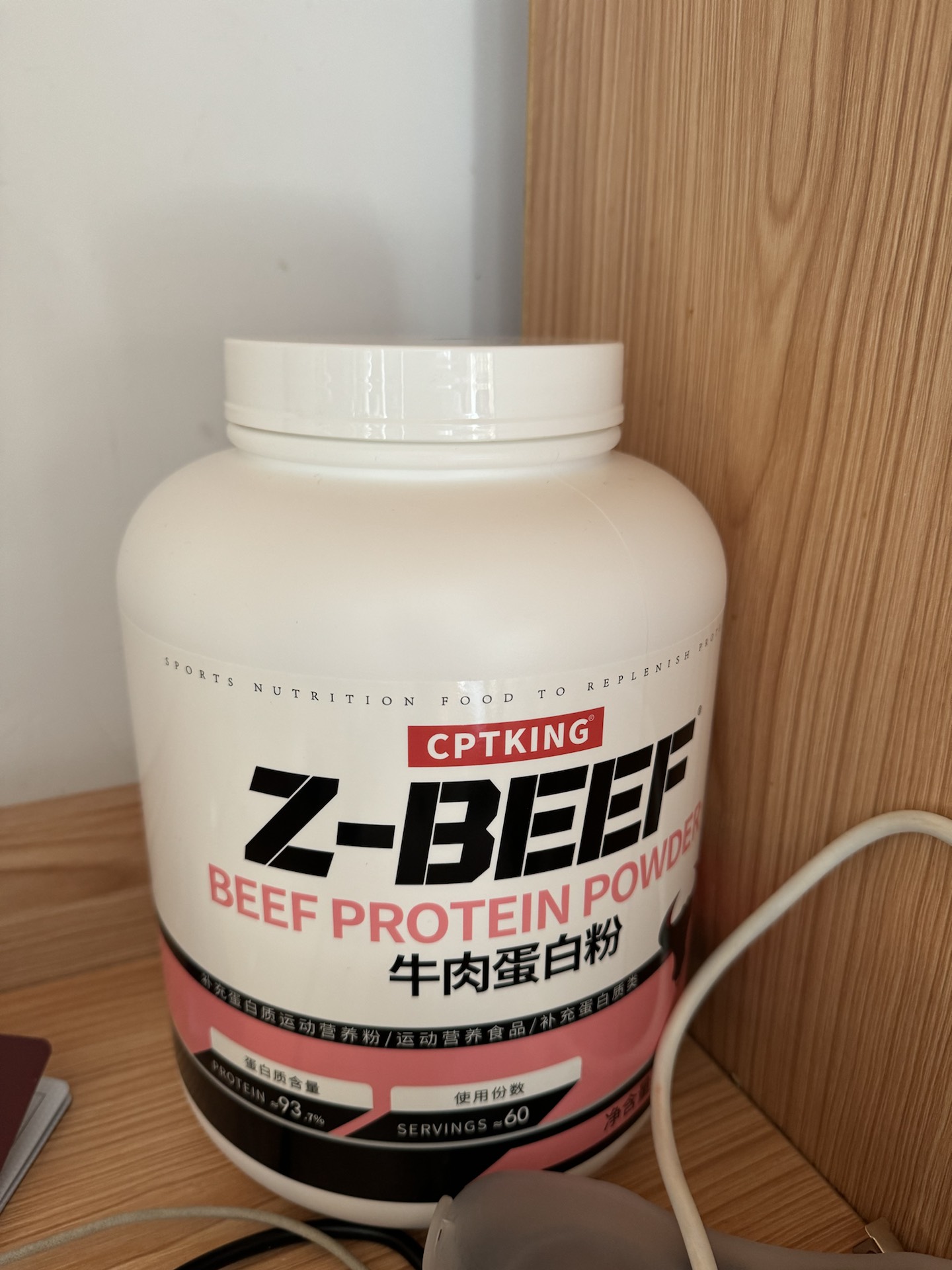 健身党爱住！水蜜桃味蛋白粉🍑