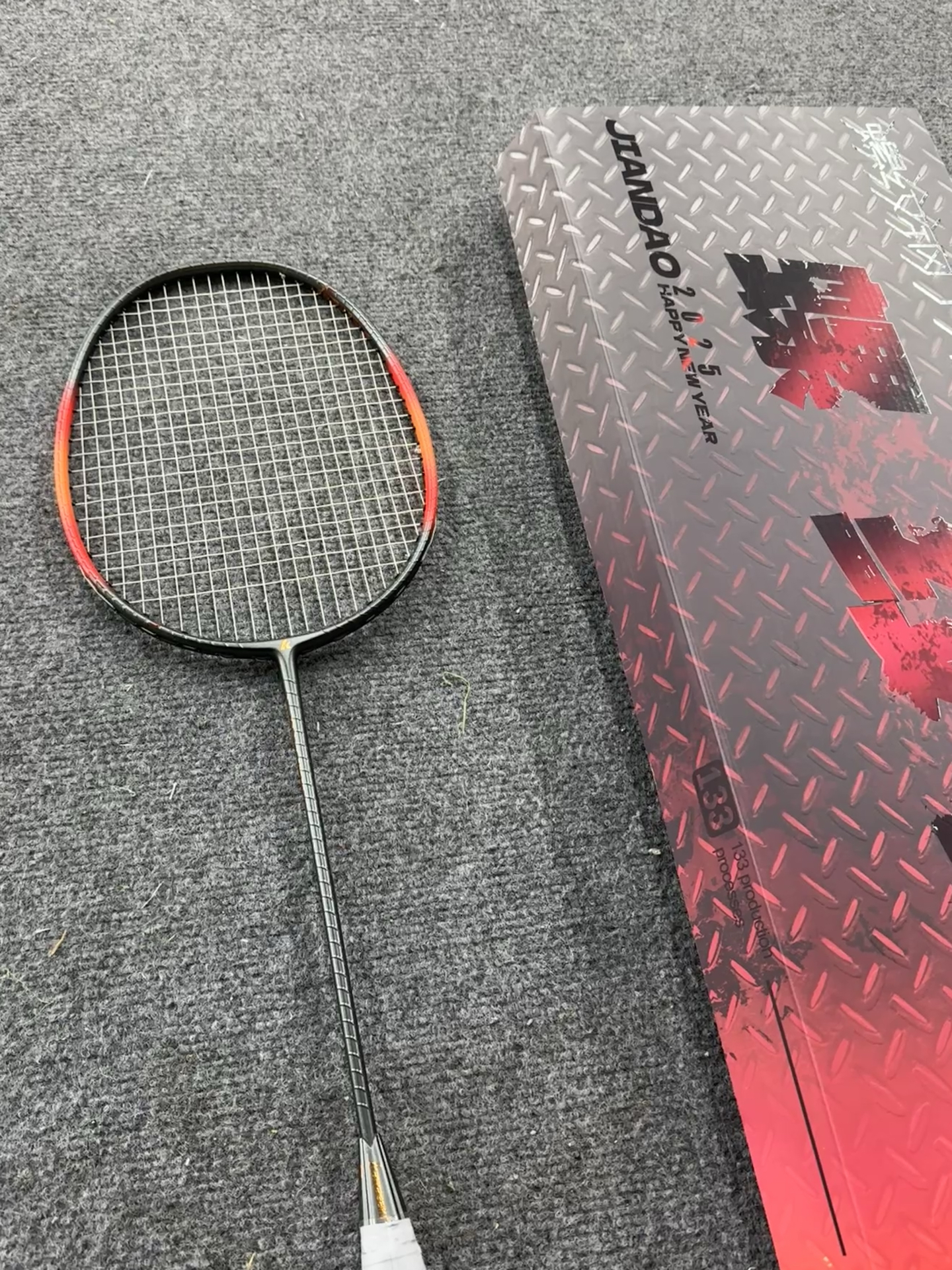 更适合青少年体质的羽毛球拍🏸