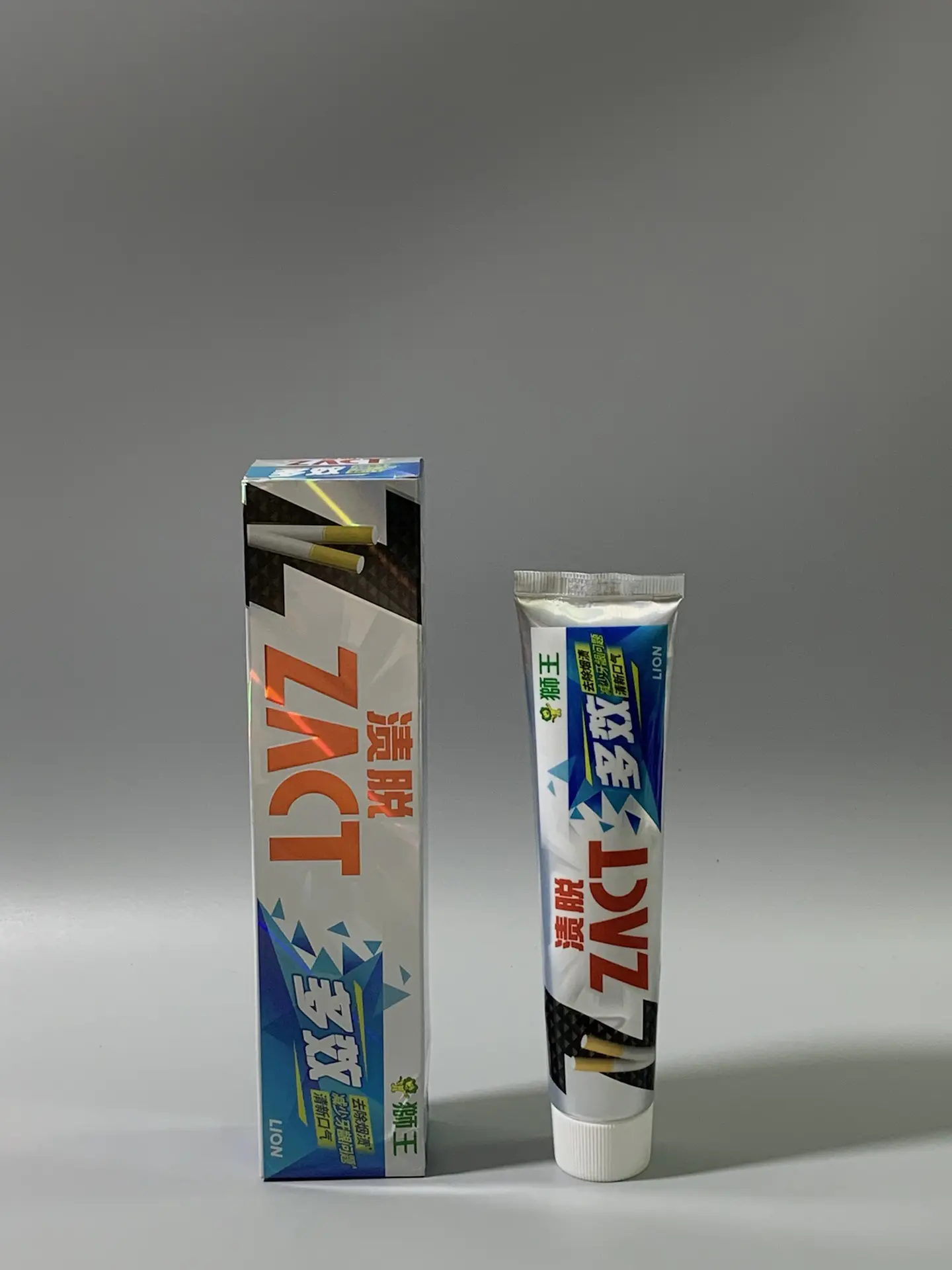 牙黄就用它