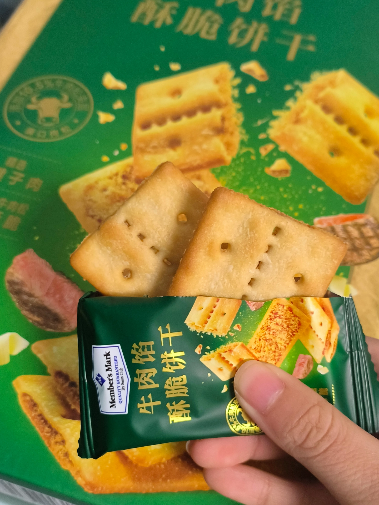 宿舍家庭都爱囤的饼干🍪