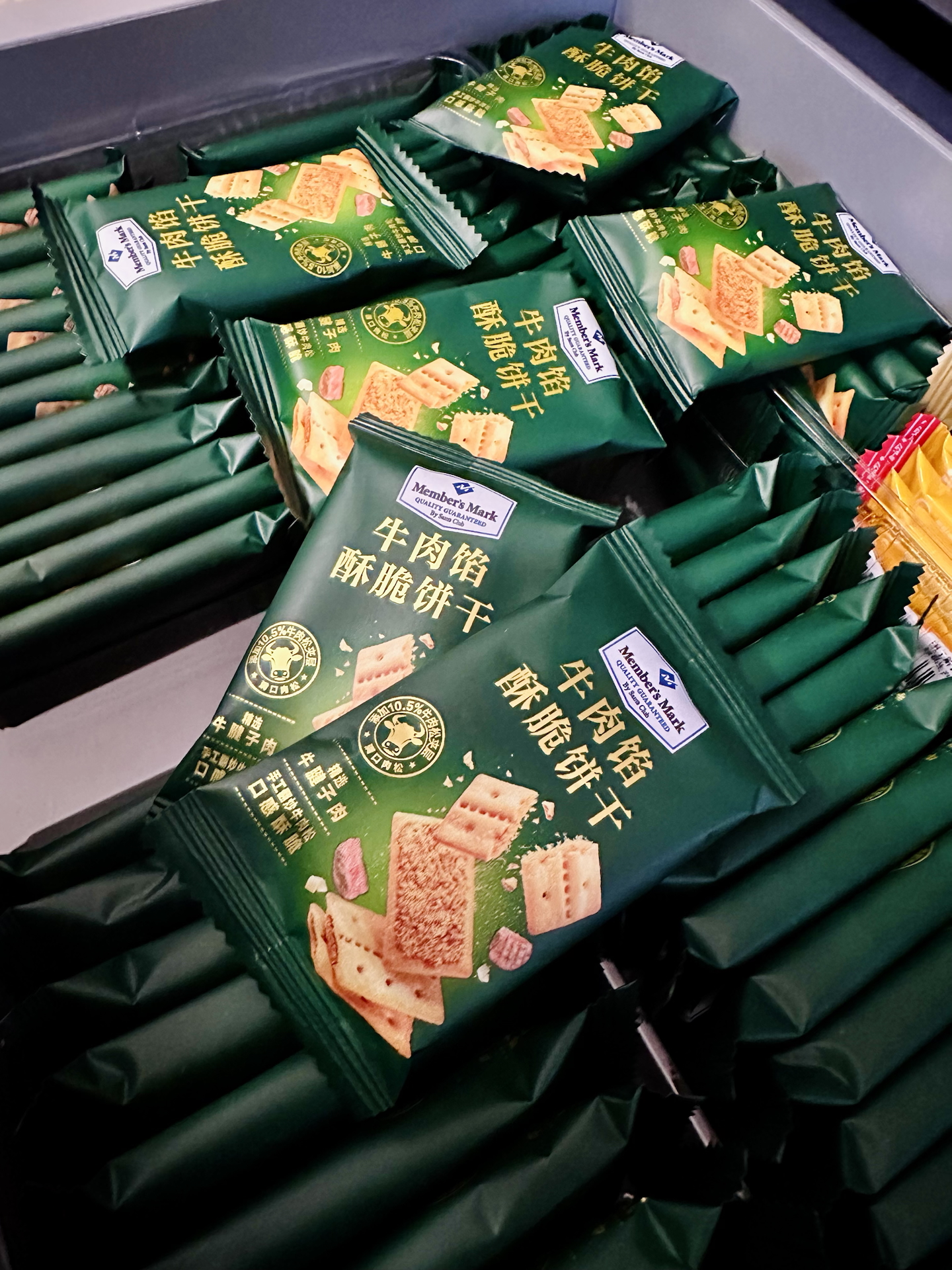 吹爆牛肉馅酥脆饼干🍪好吃上瘾!