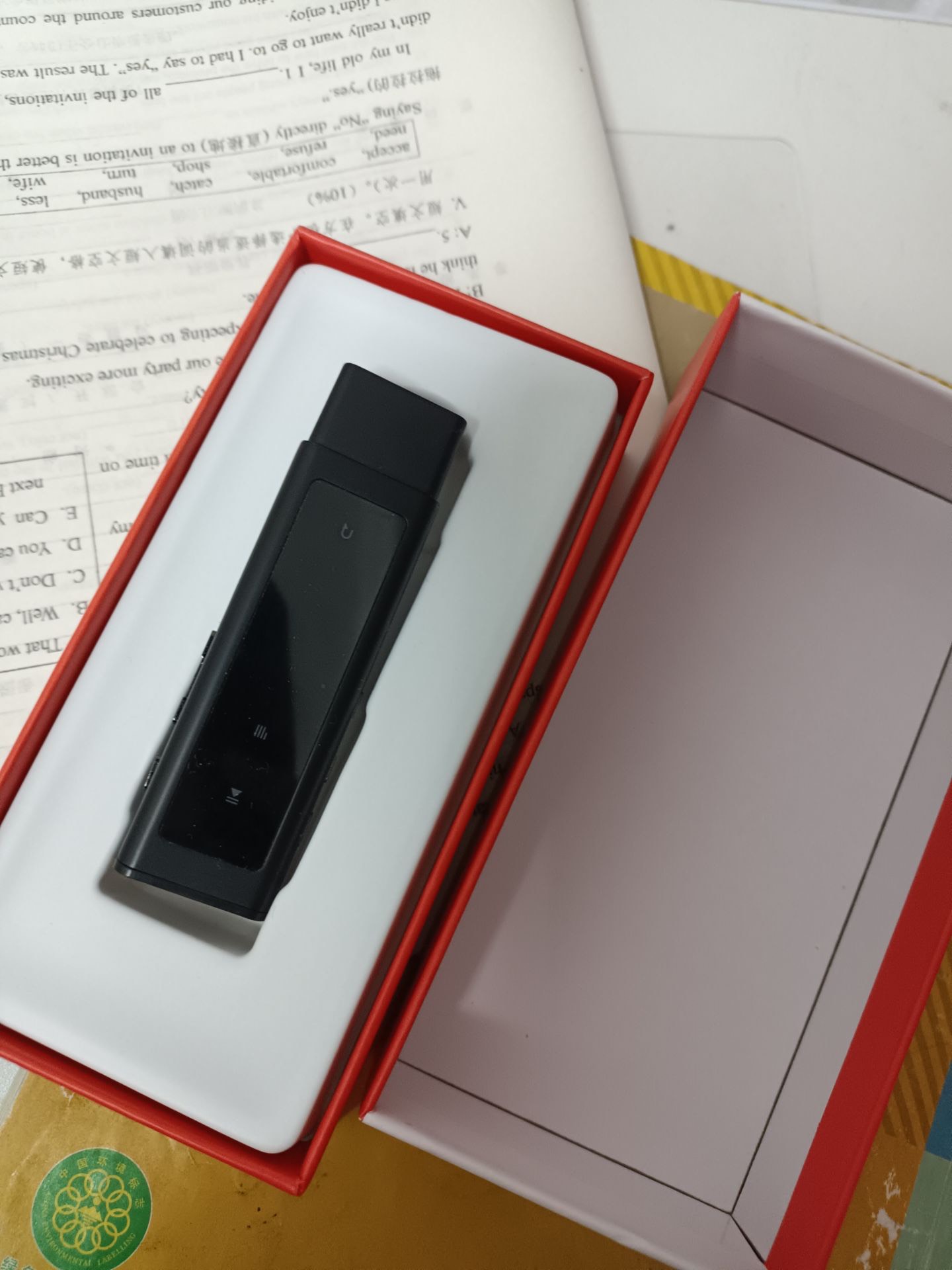 用一次就离不开的mp3~~