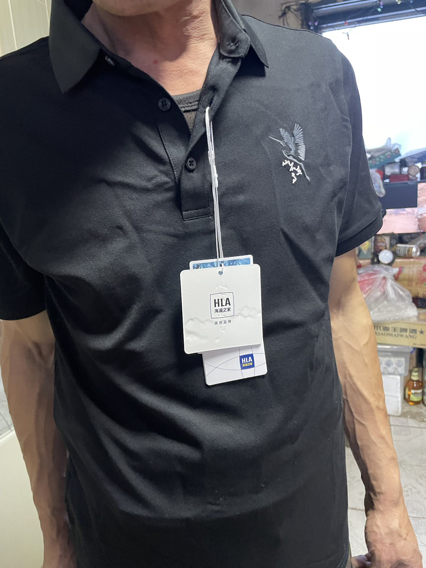 有点正 不确定 再看看！