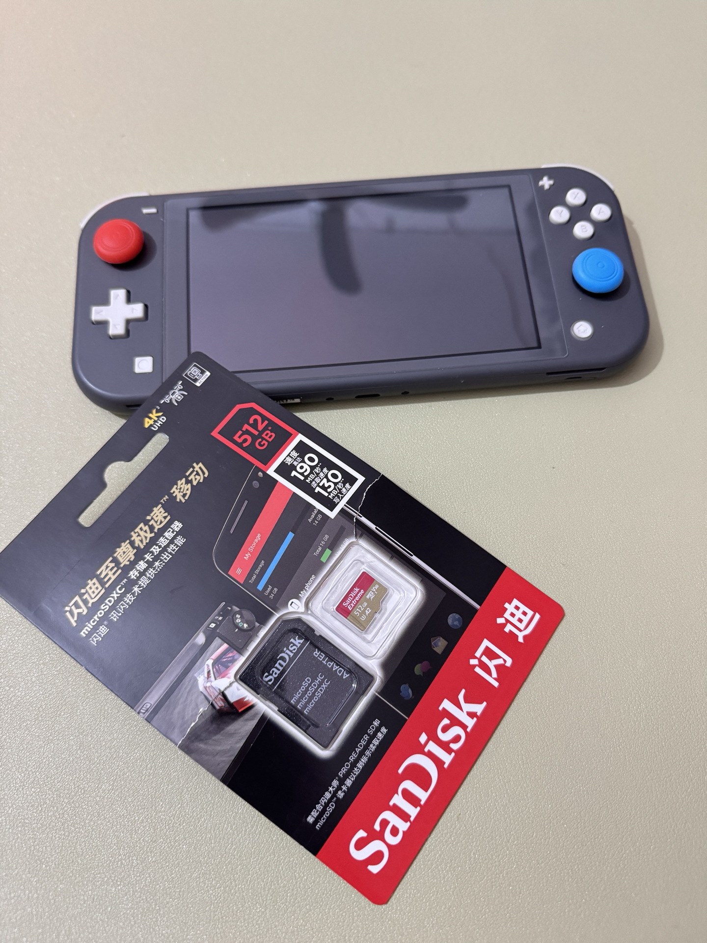 高速读写超靠谱！