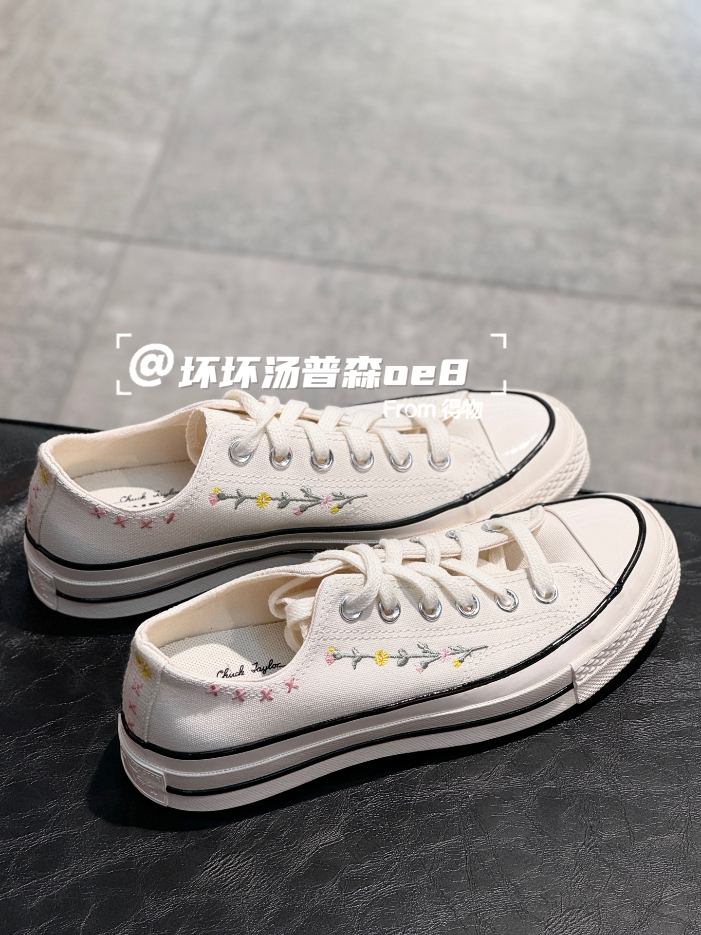 甜美女孩子的宝藏休闲鞋