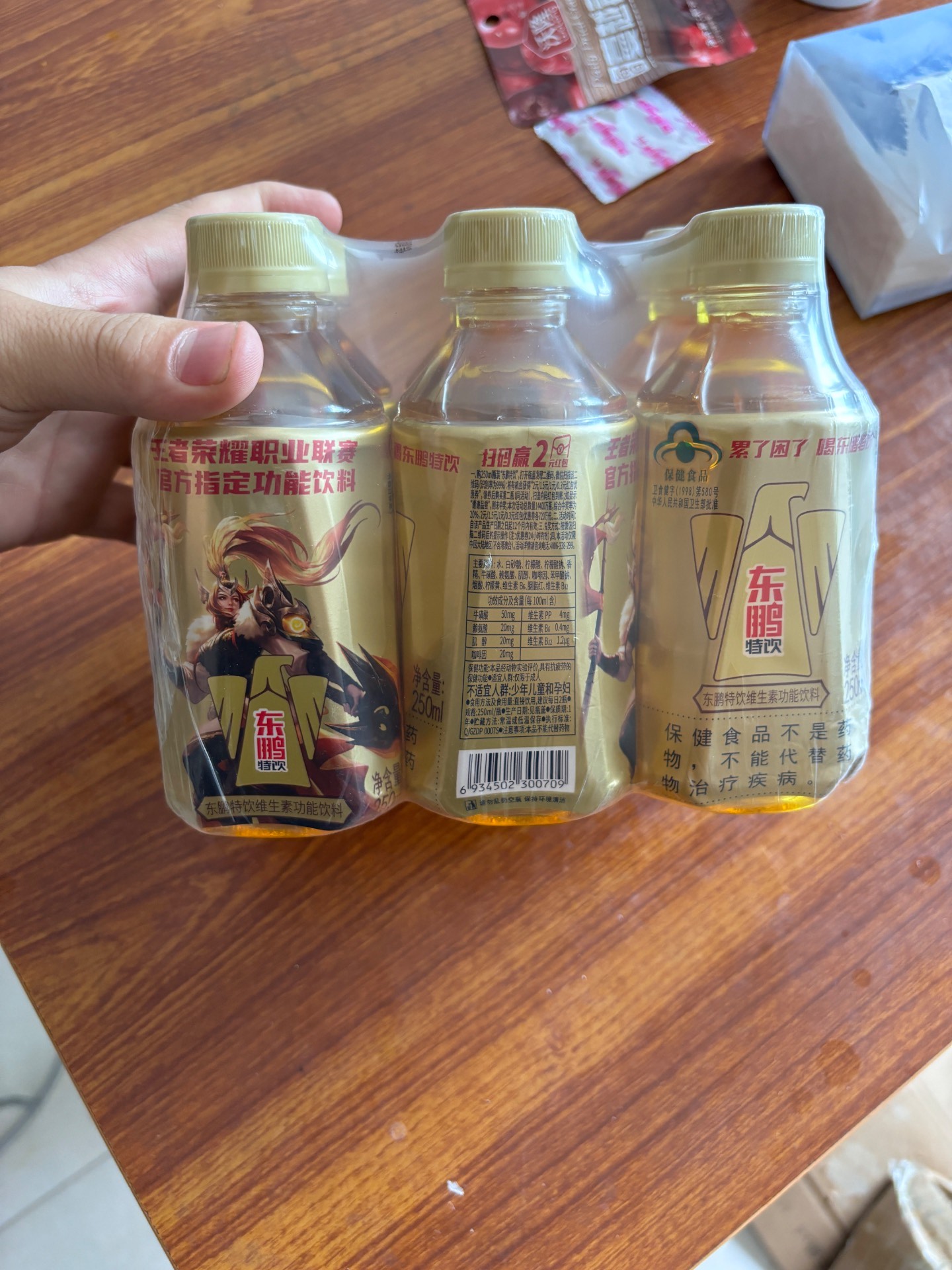 最近喜欢的饮料