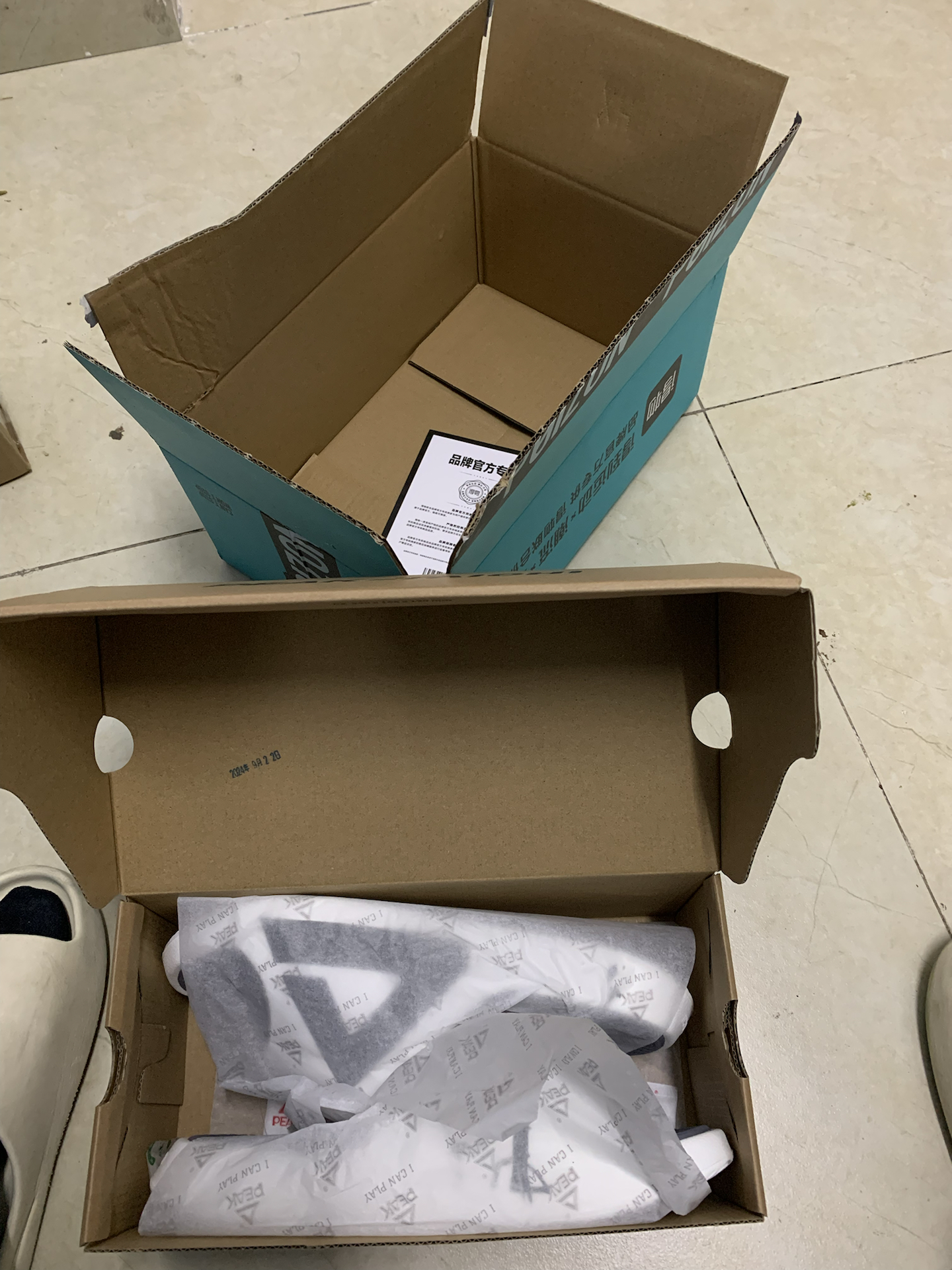 别被迷惑！匹克态极 2.0 pro 拖鞋慎入