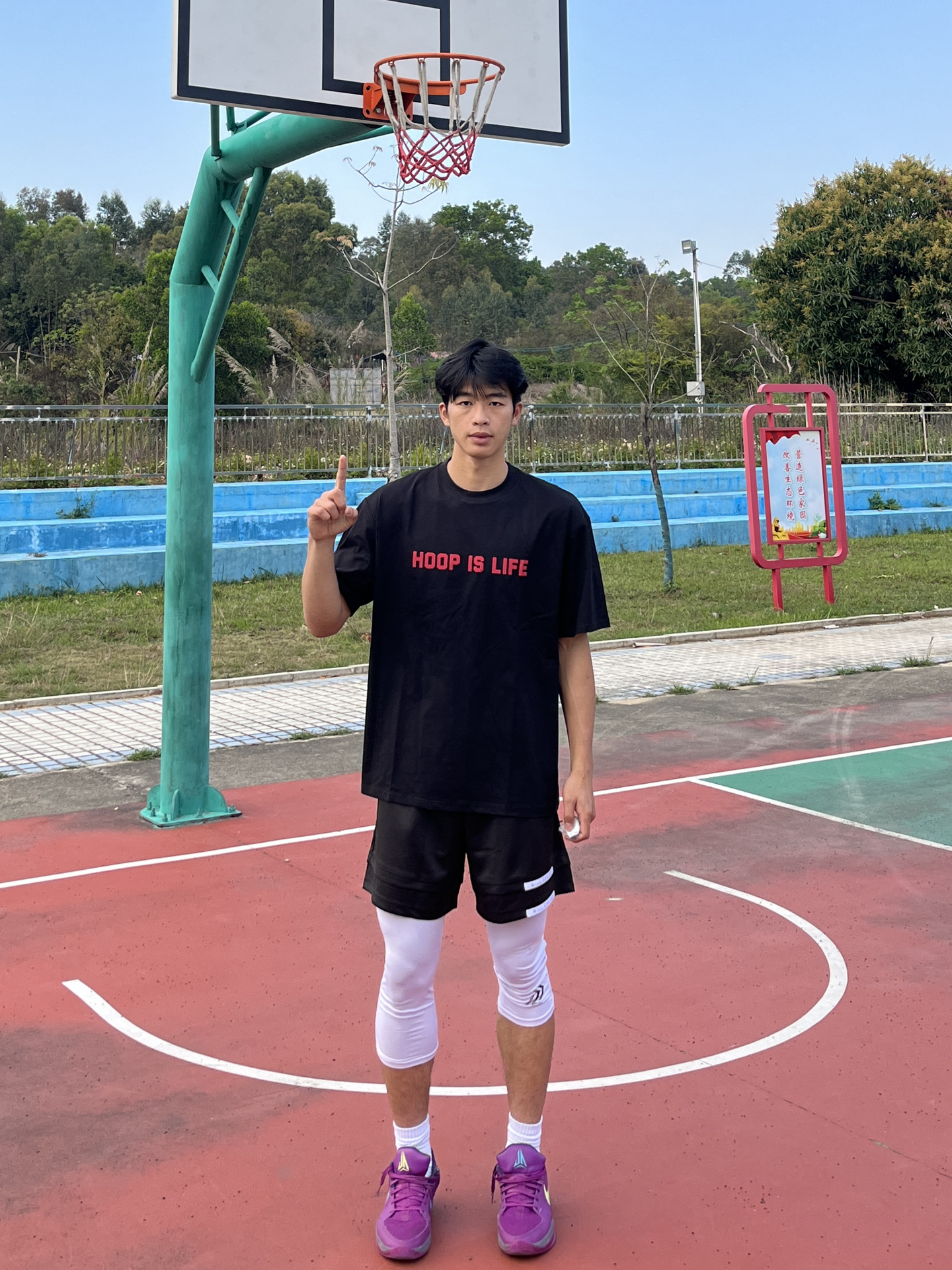 解锁可以打球的宝藏T！