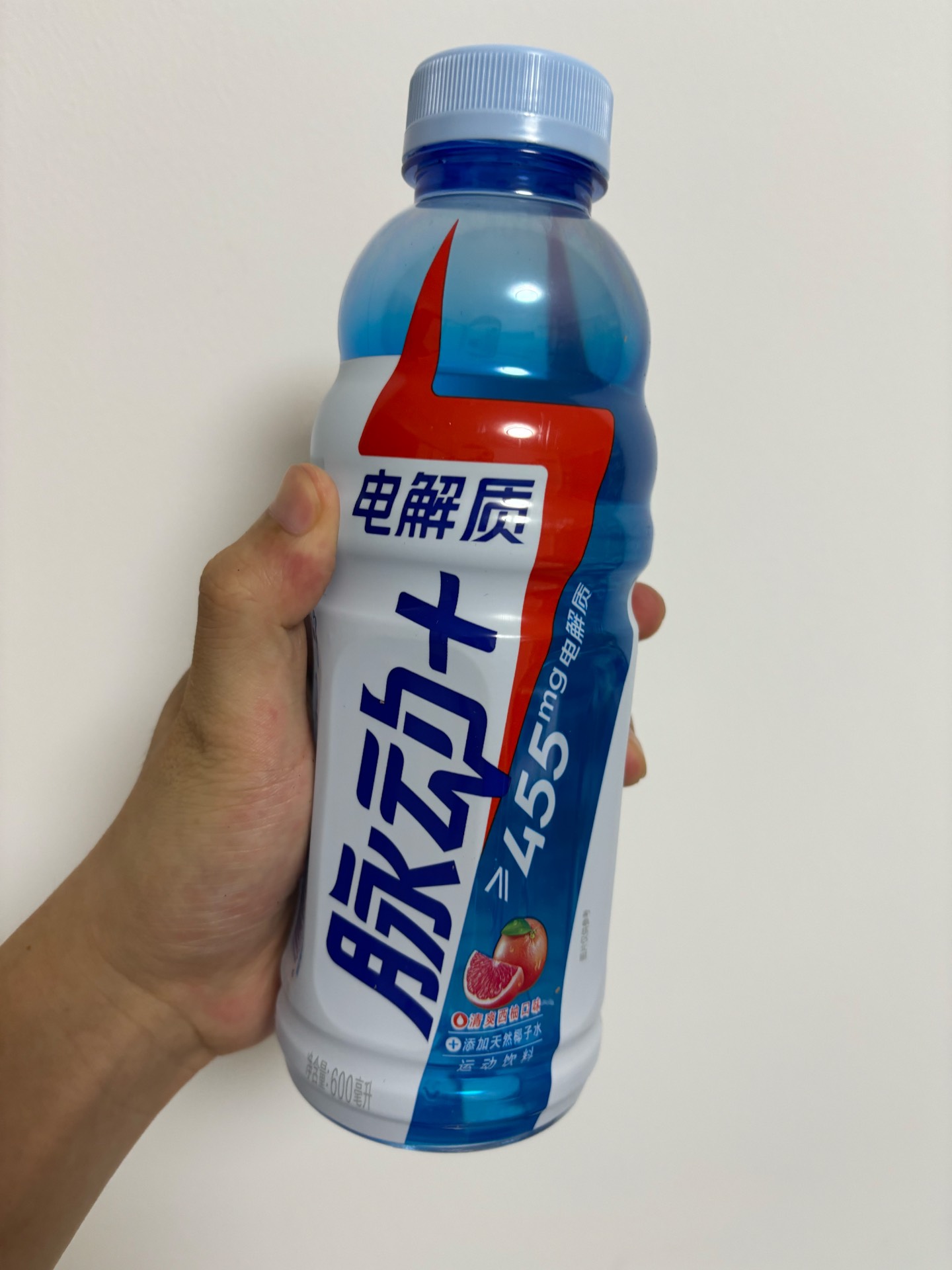 这款饮料也太好喝了