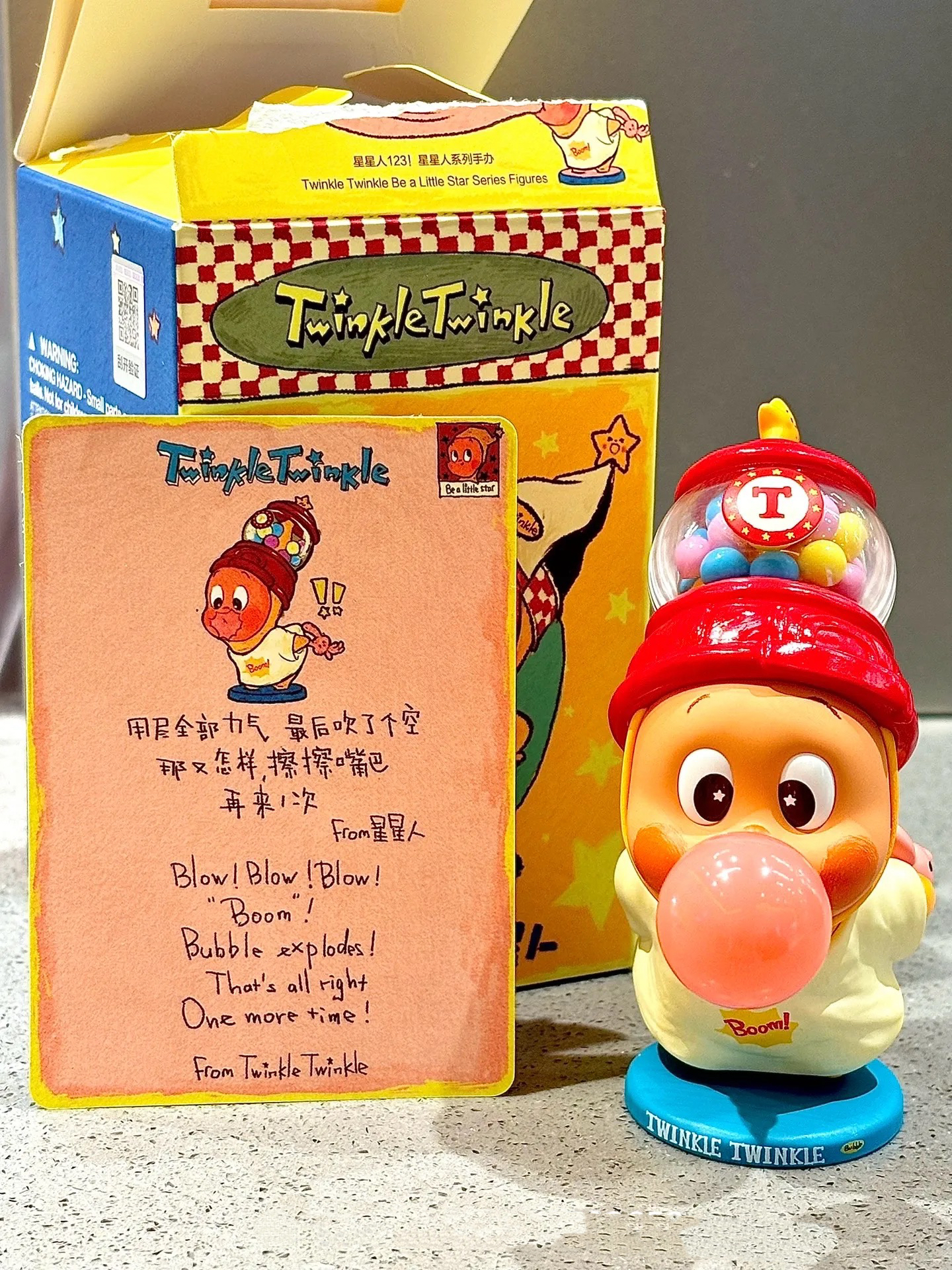 入坑泡泡玛特星星人盲盒！根本停不下来😭