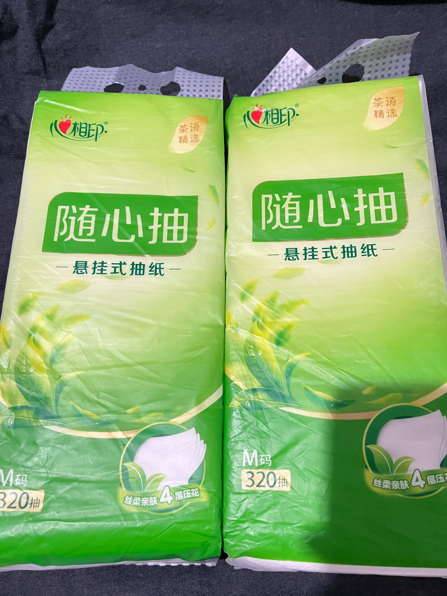 物流快 + 质量优，这款抽纸用着太顺手！