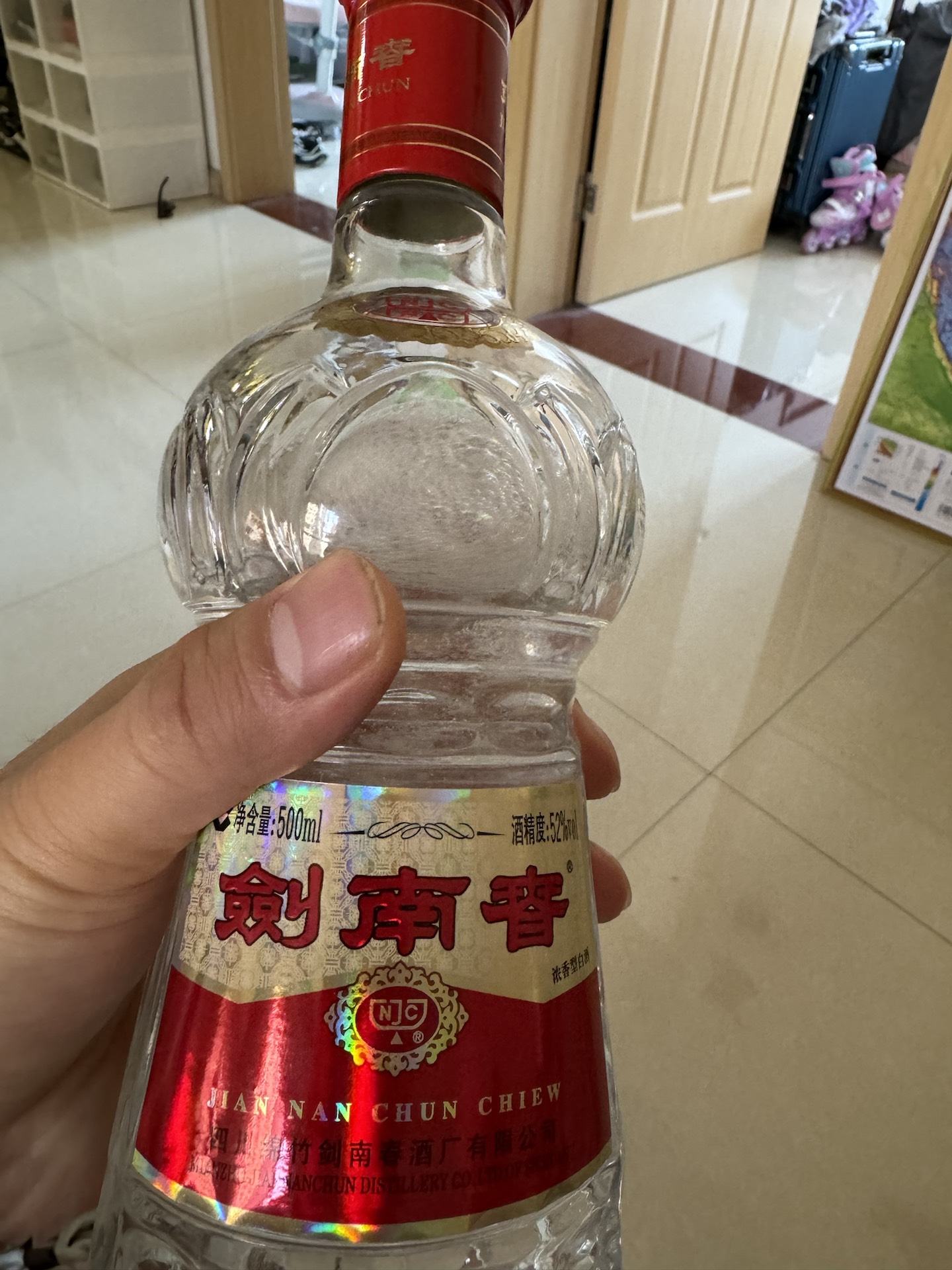 白酒硬通货 | 剑南春水晶剑必须拥有姓名