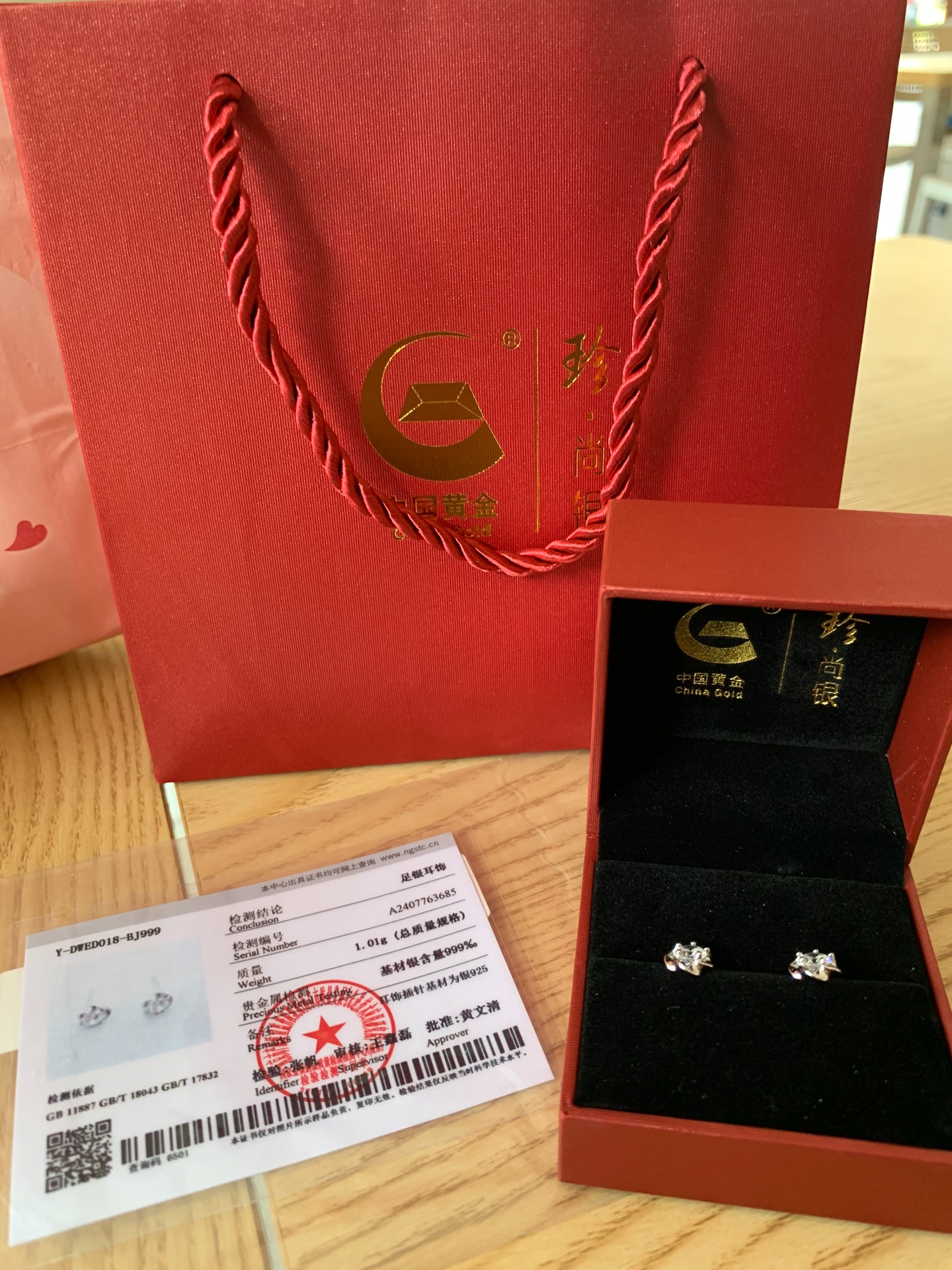 中国黄金小银花：直男の送礼救星！💍✨