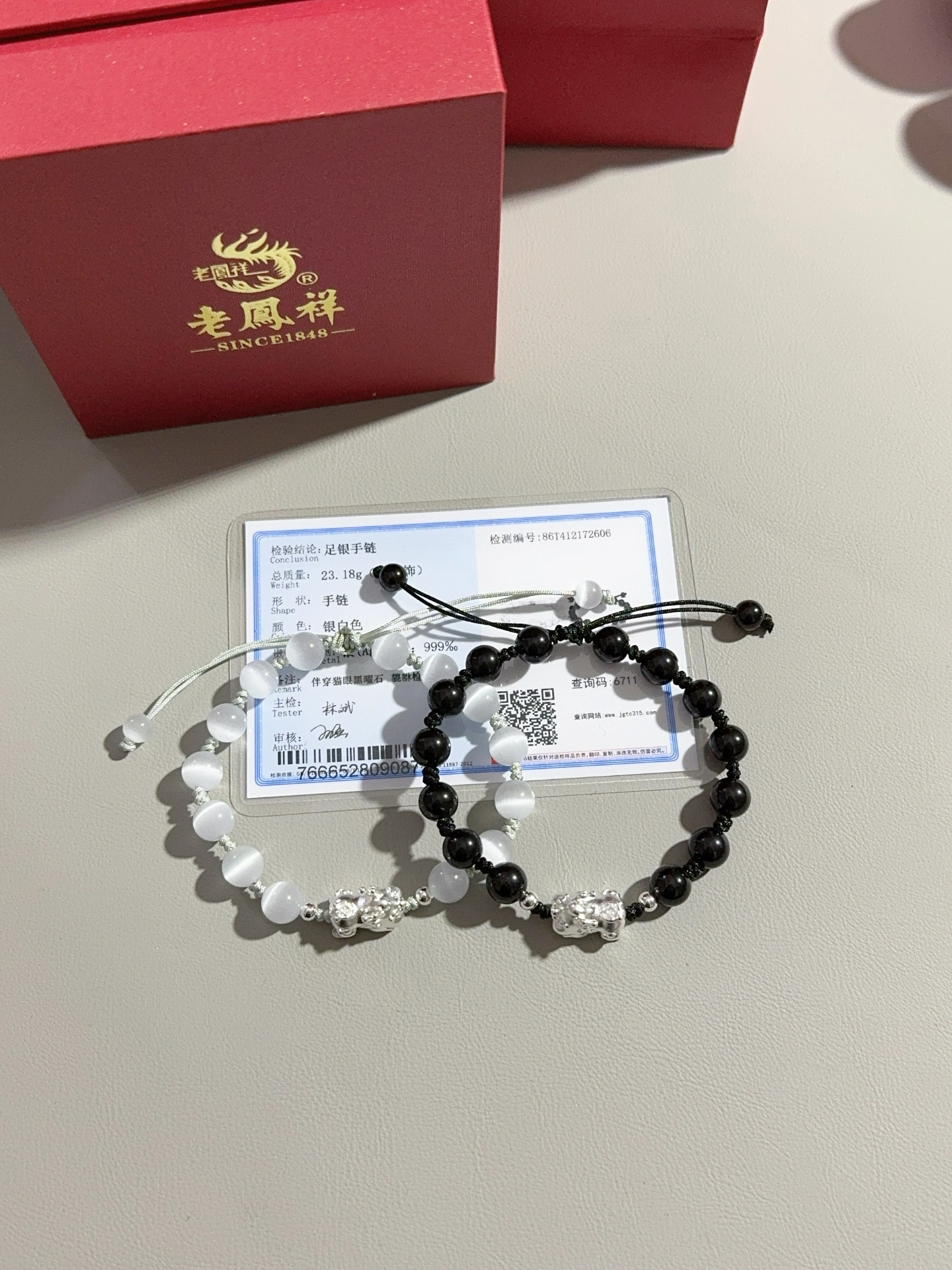 一眼惊艳的小众配饰！