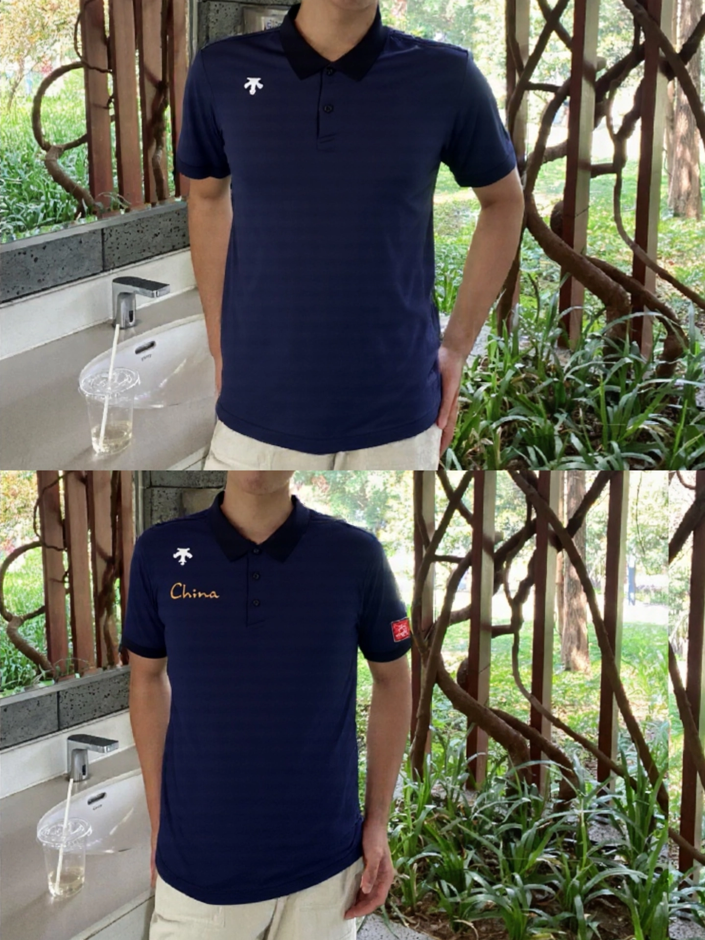 爸爸超爱的polo