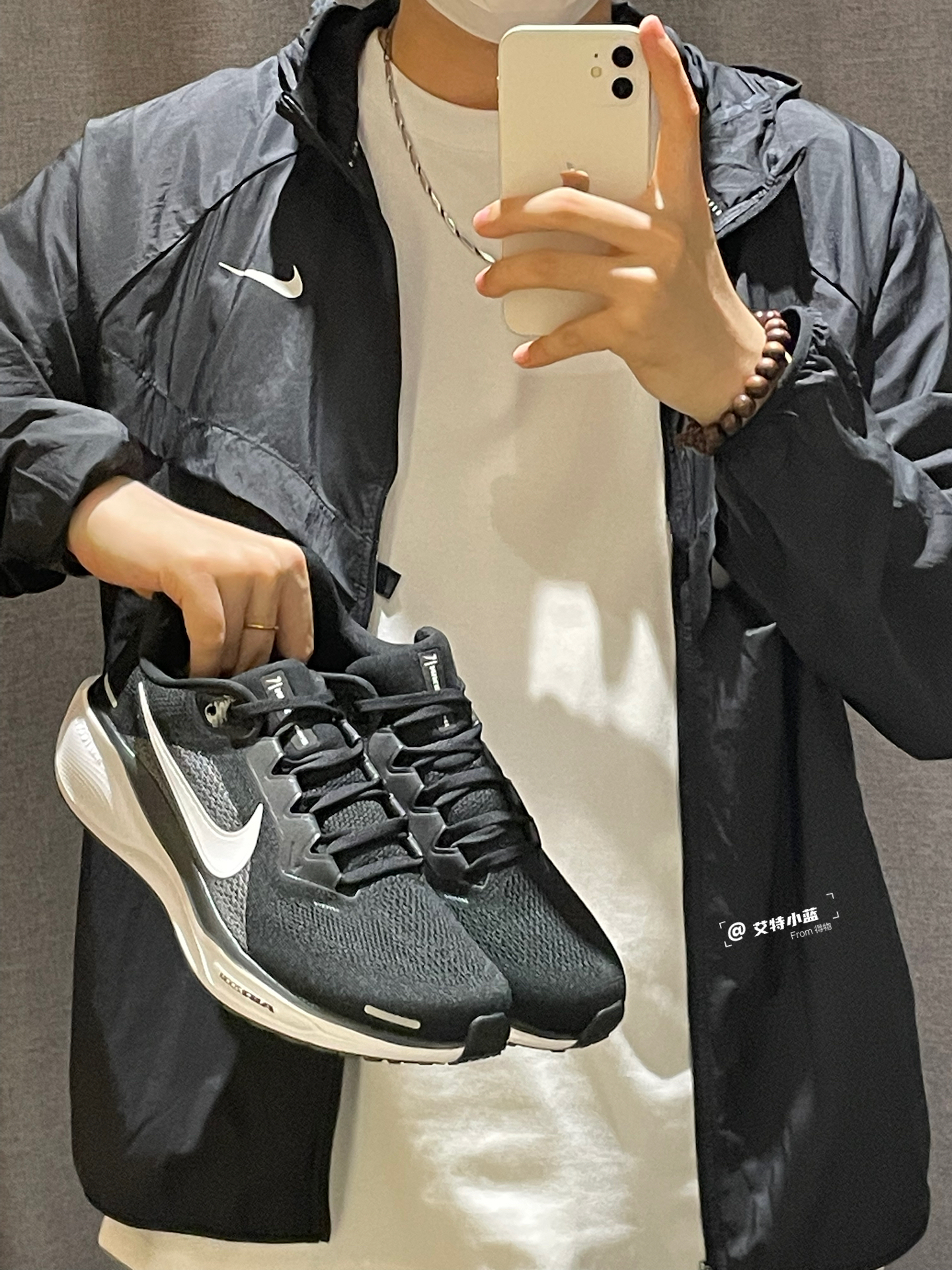 走！一起去跑步🏃今日份跑步穿搭