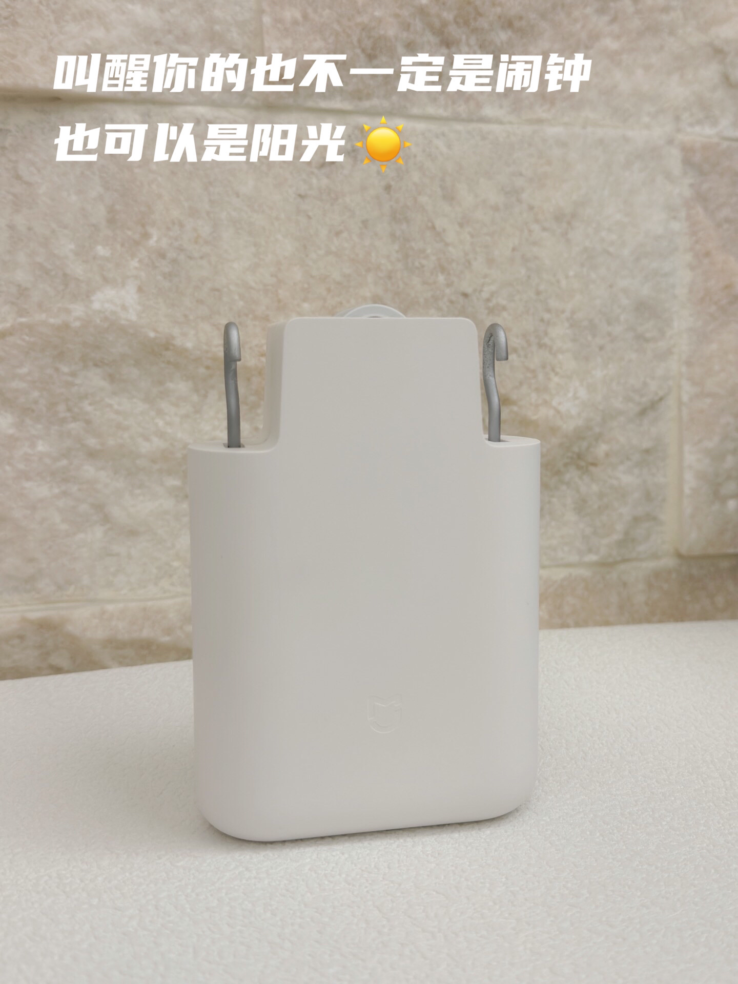 被我挖到一款超神窗帘伴侣✨