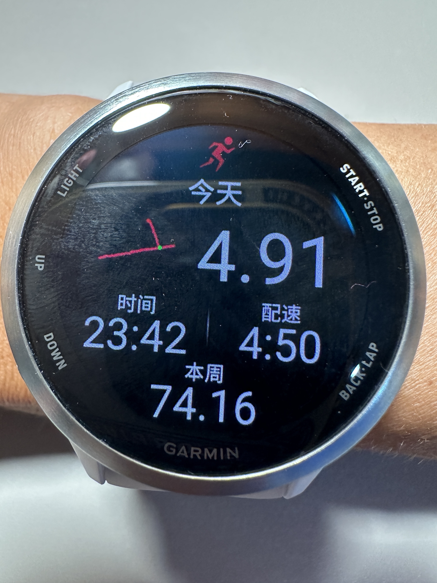 跑步上点科技⌚️更快乐