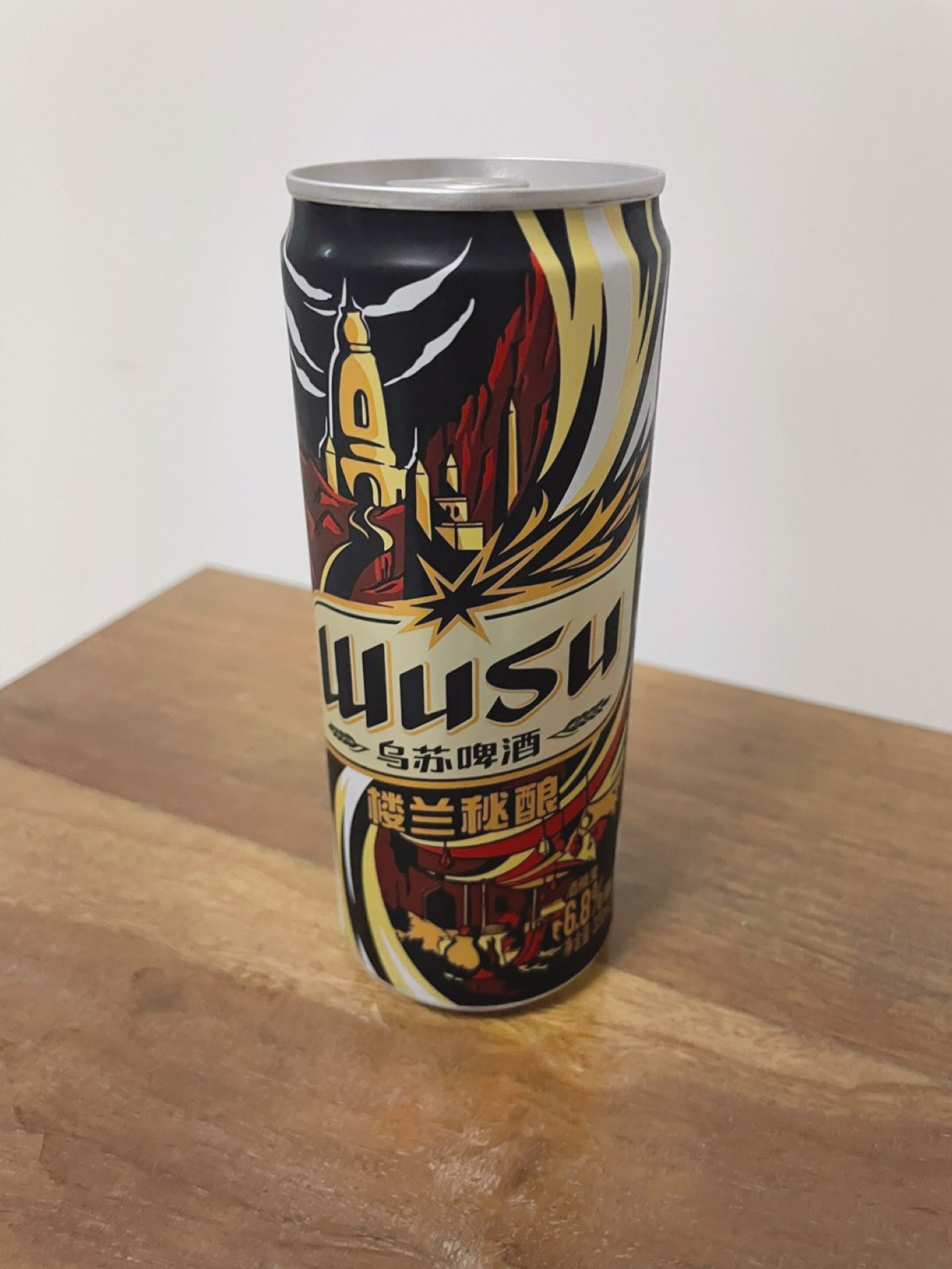 夜宵必备