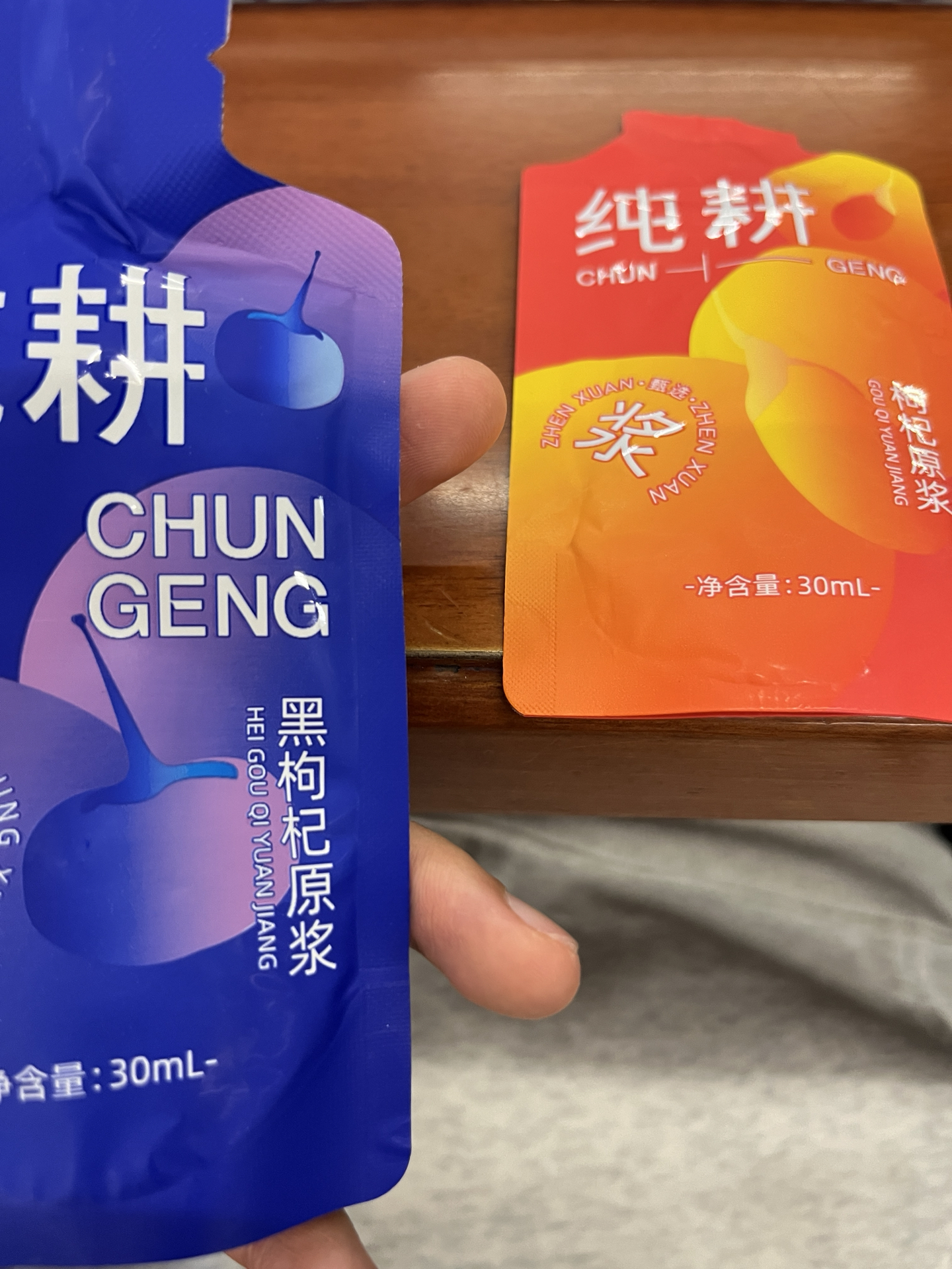 鲜果直榨的养生惊喜！好养生👏👏👏