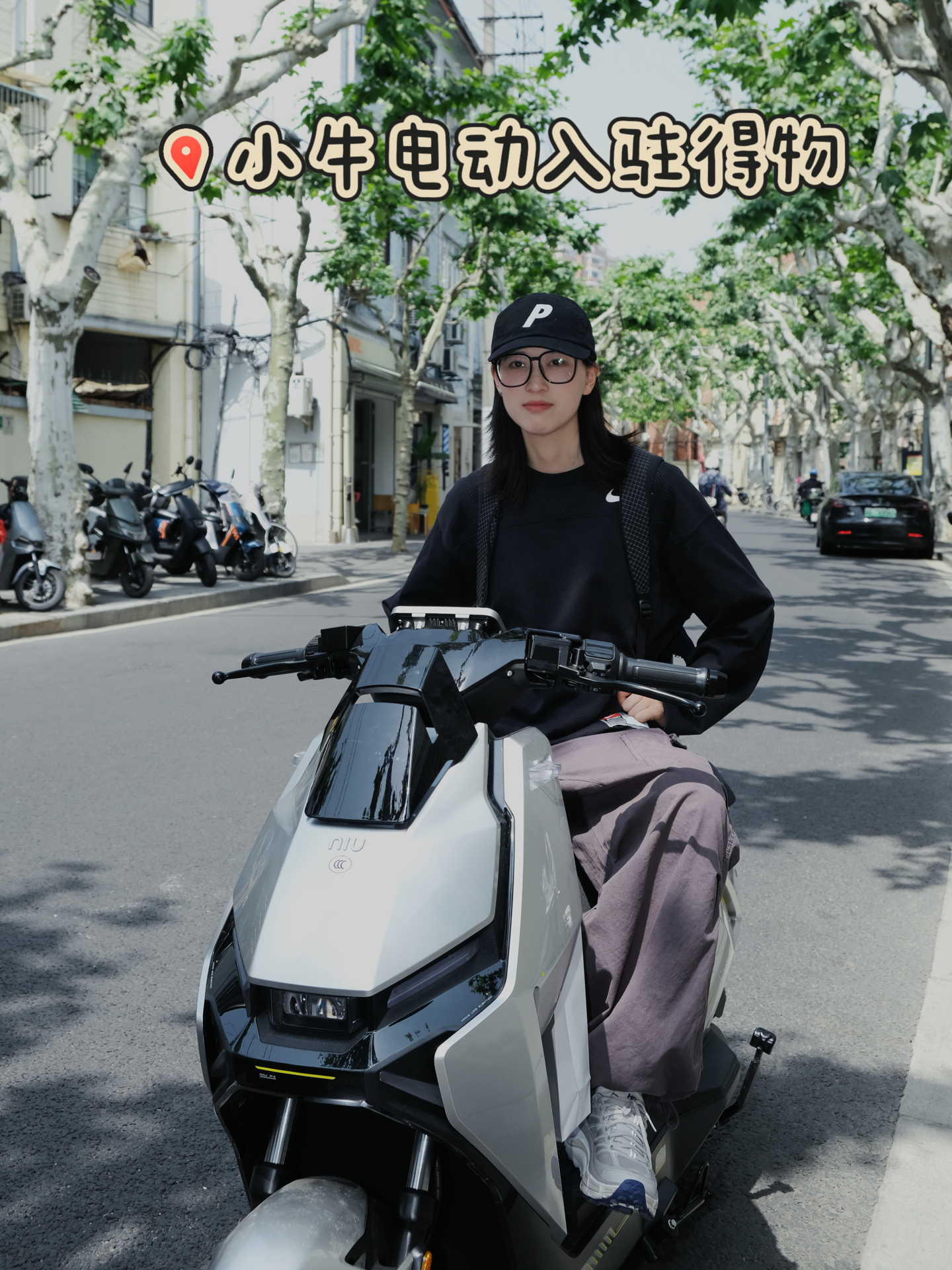 趁首发速冲，做朋友圈最靓的崽！
