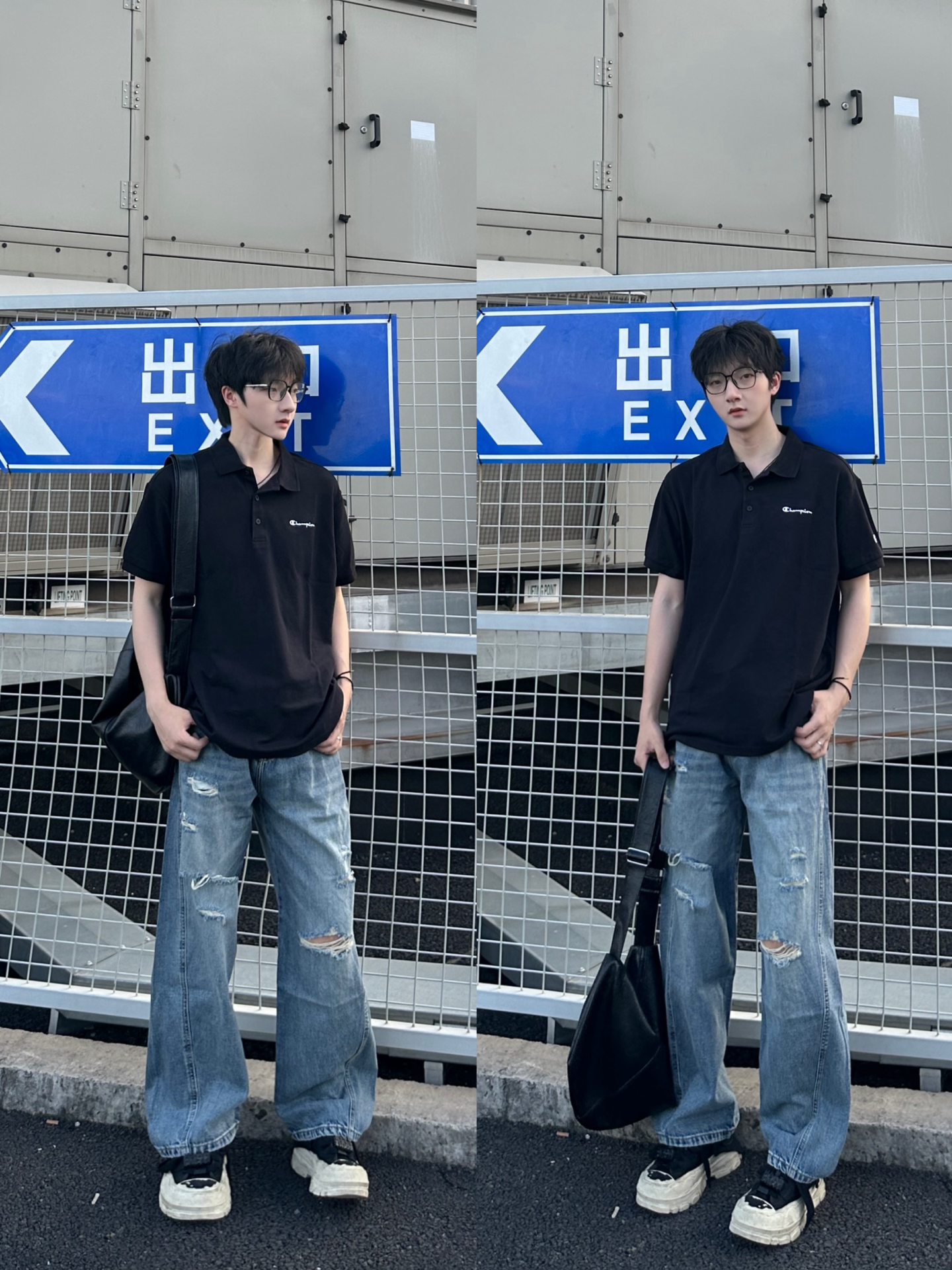 男生夏季OOTD 