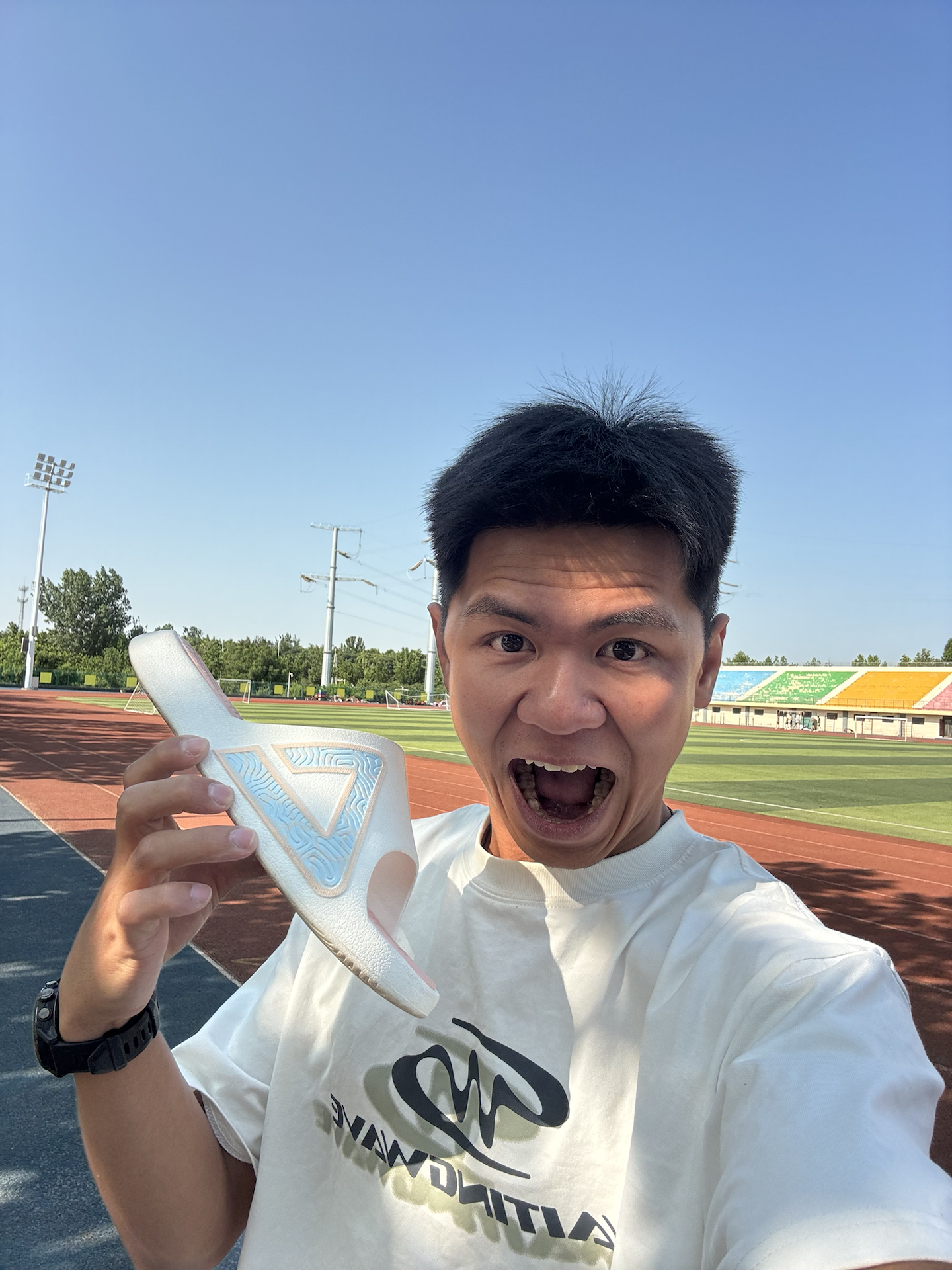 夏日必备神器🏝