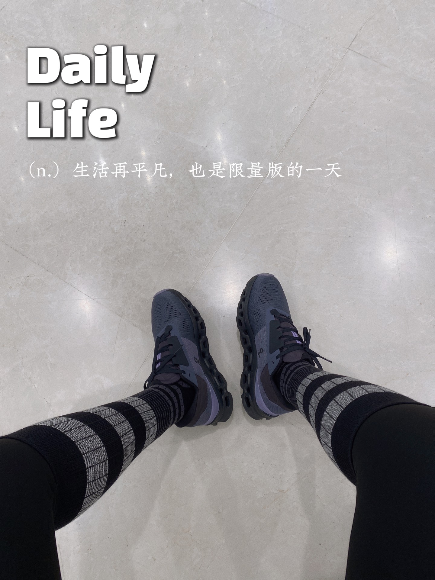 昂跑 Cloudstratus 3，开启跑步新境界