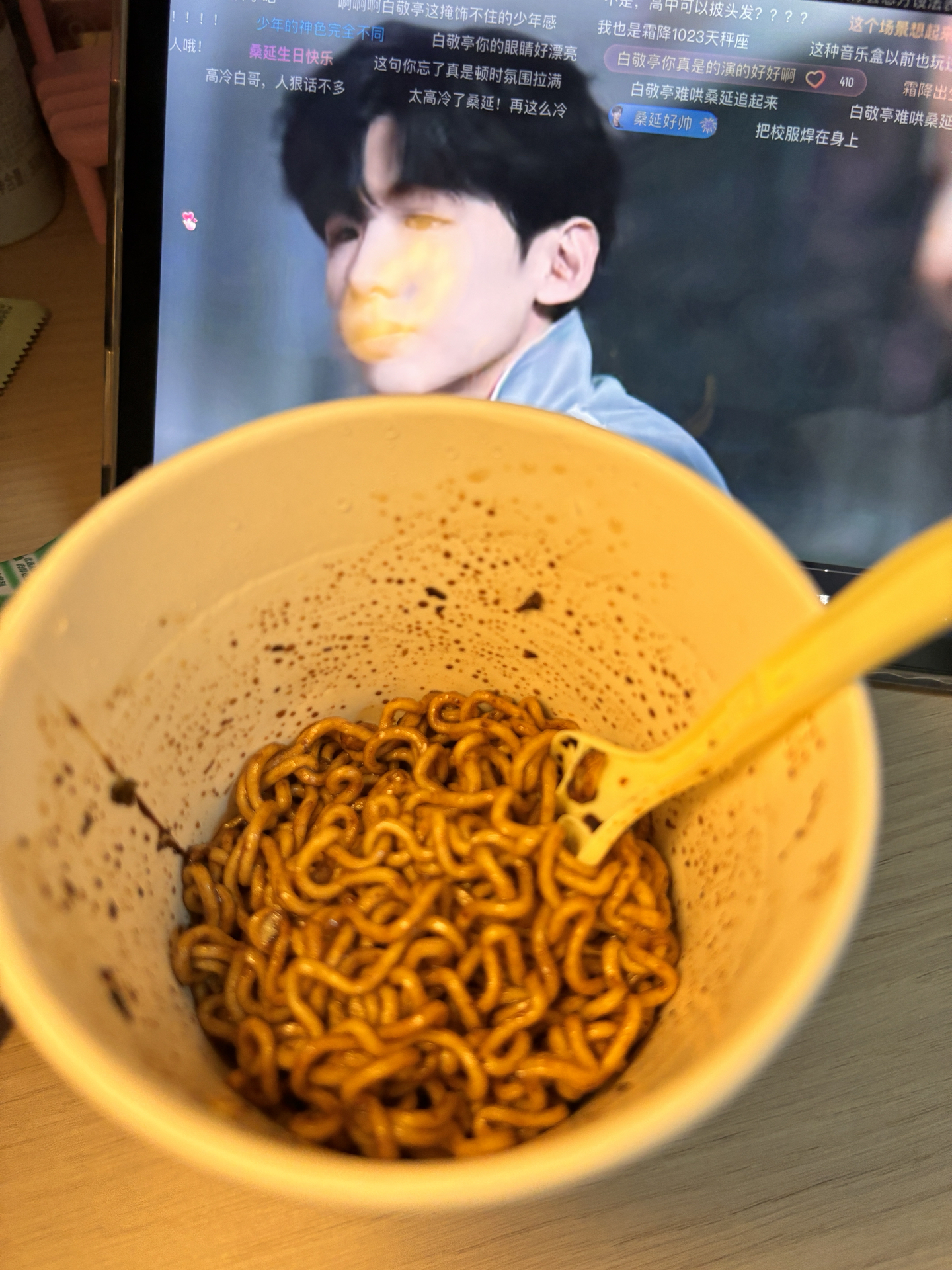 熬夜追剧的美味搭子