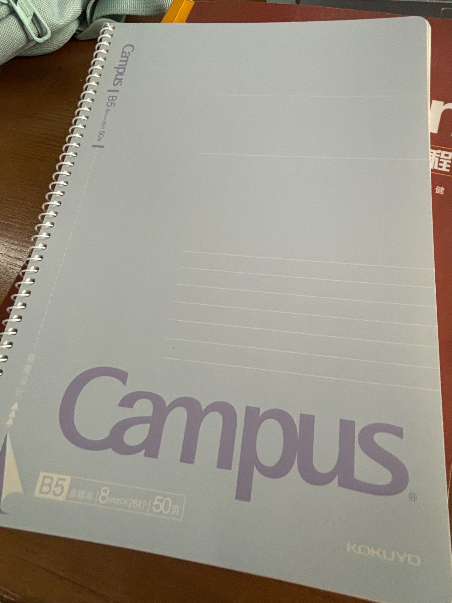 学生党必备！写起来超顺手的笔记本