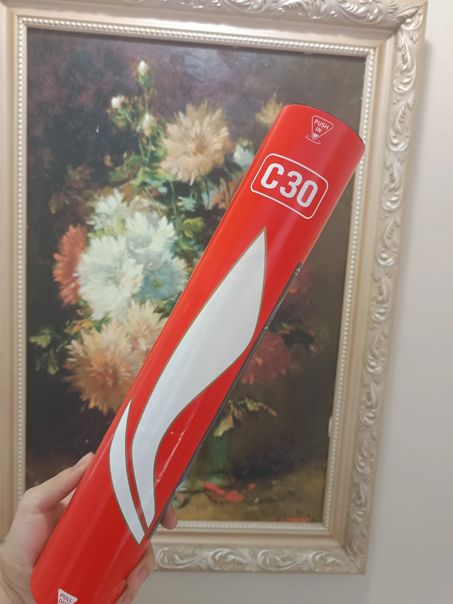 适合夏季的性价比高羽毛球推荐🏸